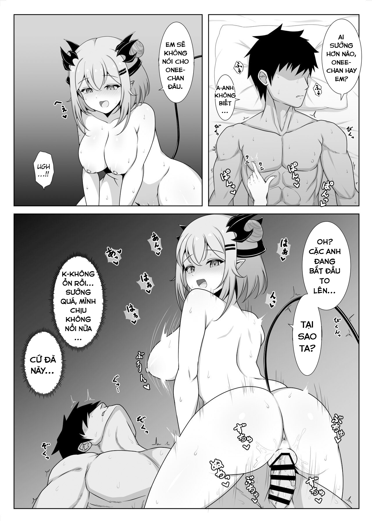 Đọc truyện hentai Em gái của bạn gái Suou Patra - Oneshot
