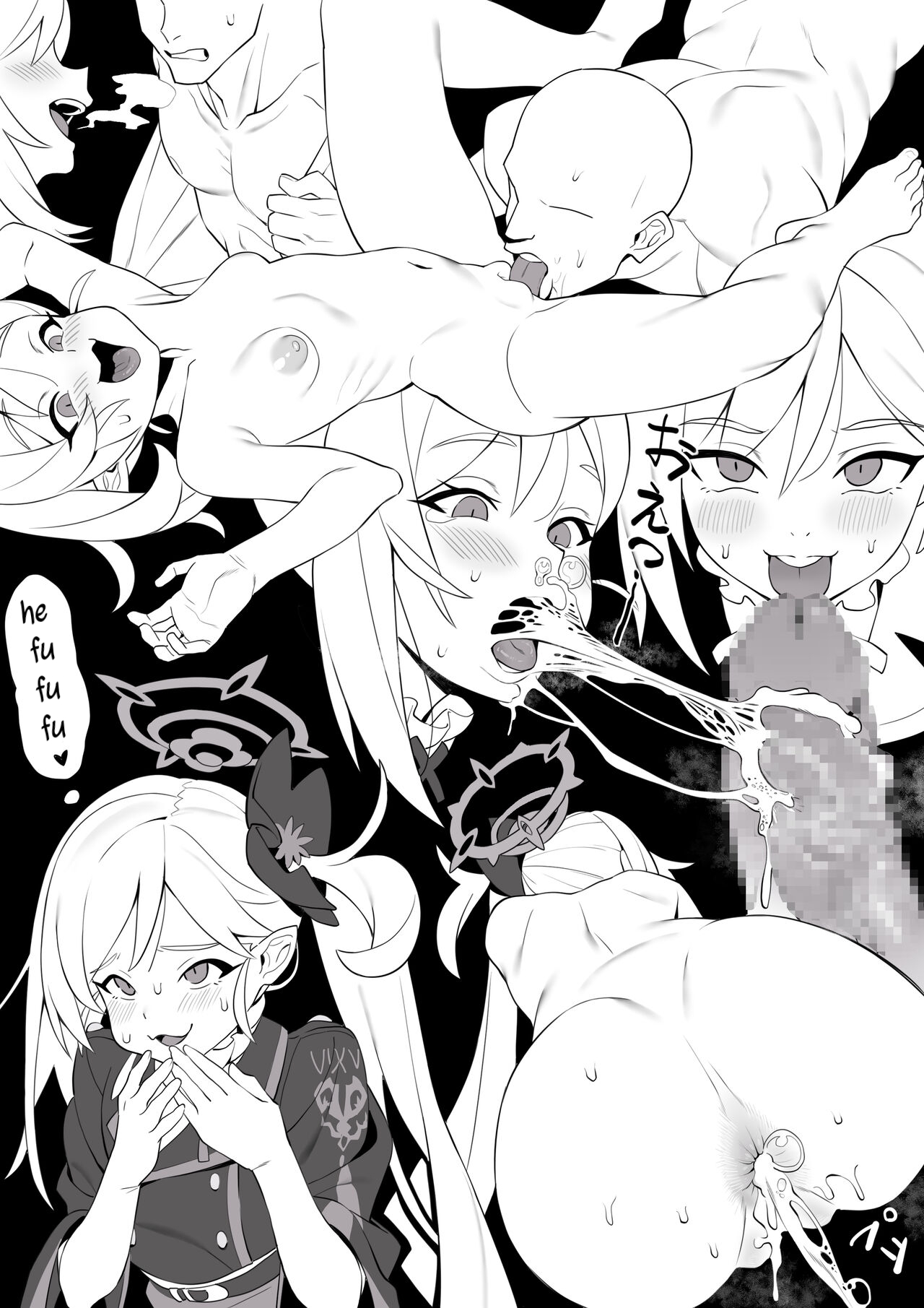 Đọc truyện hentai Về ngày sinh nhật của giáo viên - Oneshot