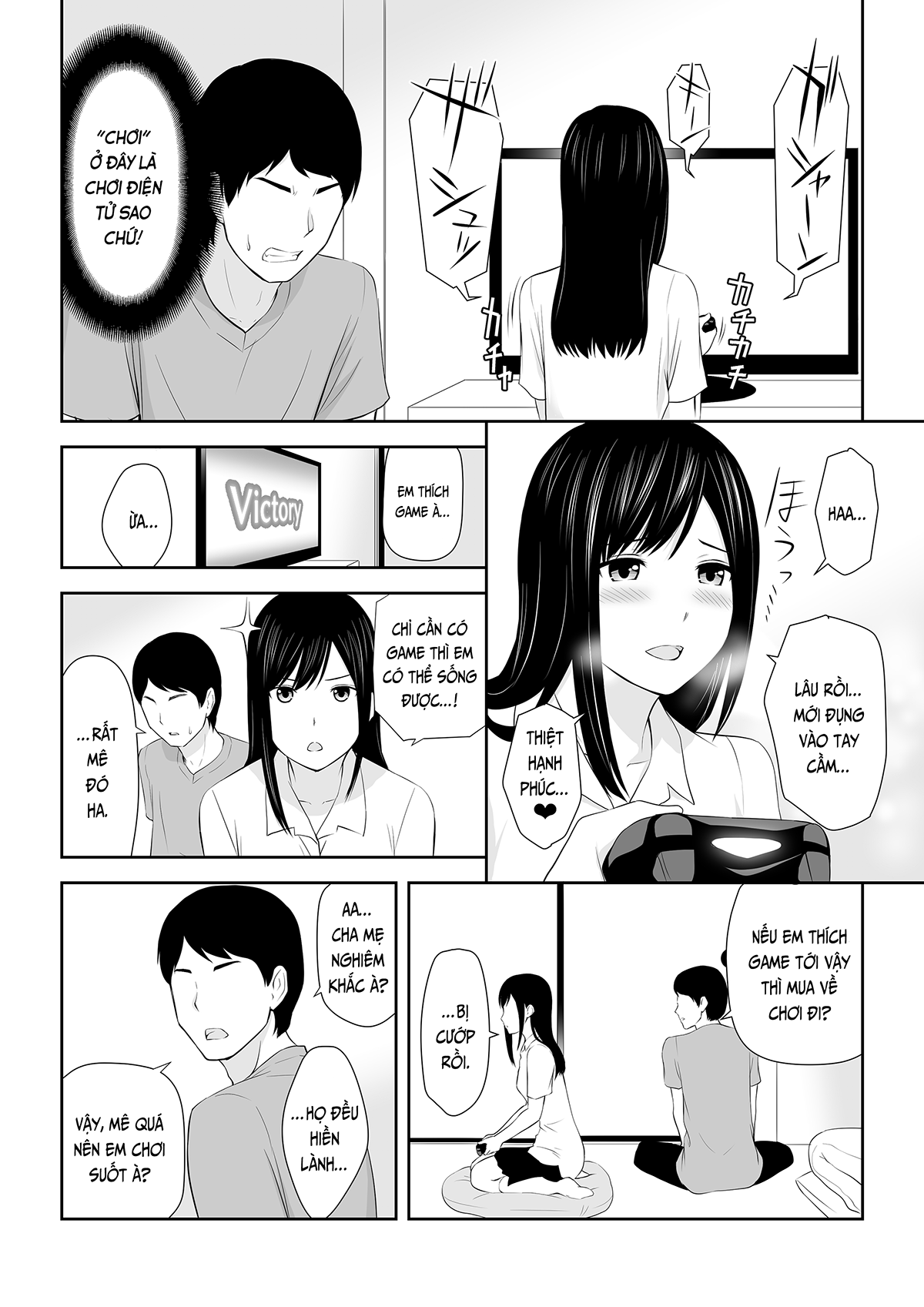 Đọc truyện hentai Thời gian nhỏ đó bên cạnh (nguyên tác) - Phần đầu
