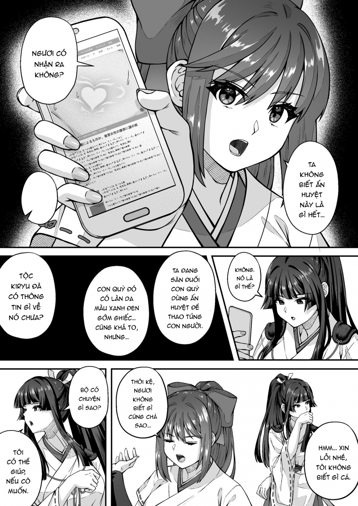 Đọc truyện hentai Nhà trừ tà bậc thầy, ma quỷ ở đây ta sẽ hút hết tinh khí - Oneshot
