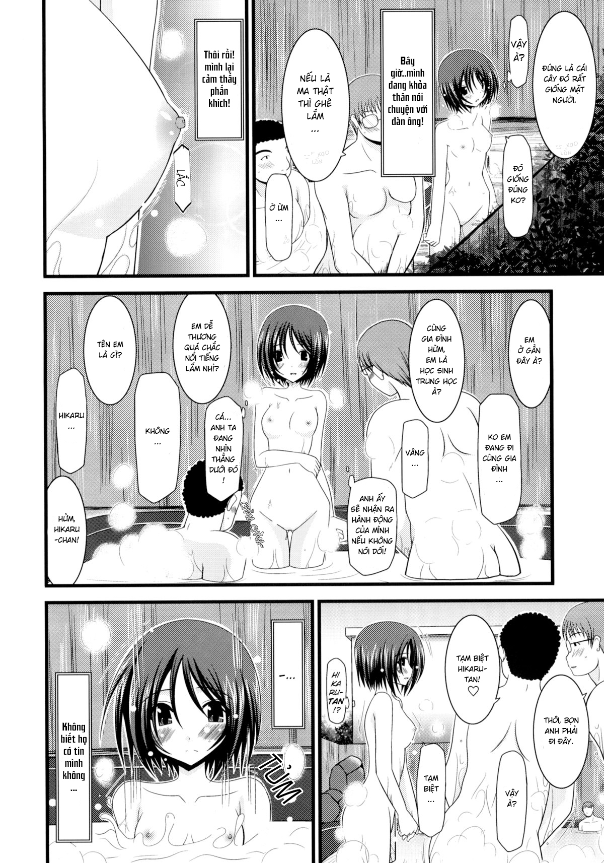 Đọc truyện hentai Cô gái thích khoả thân - Chap 1