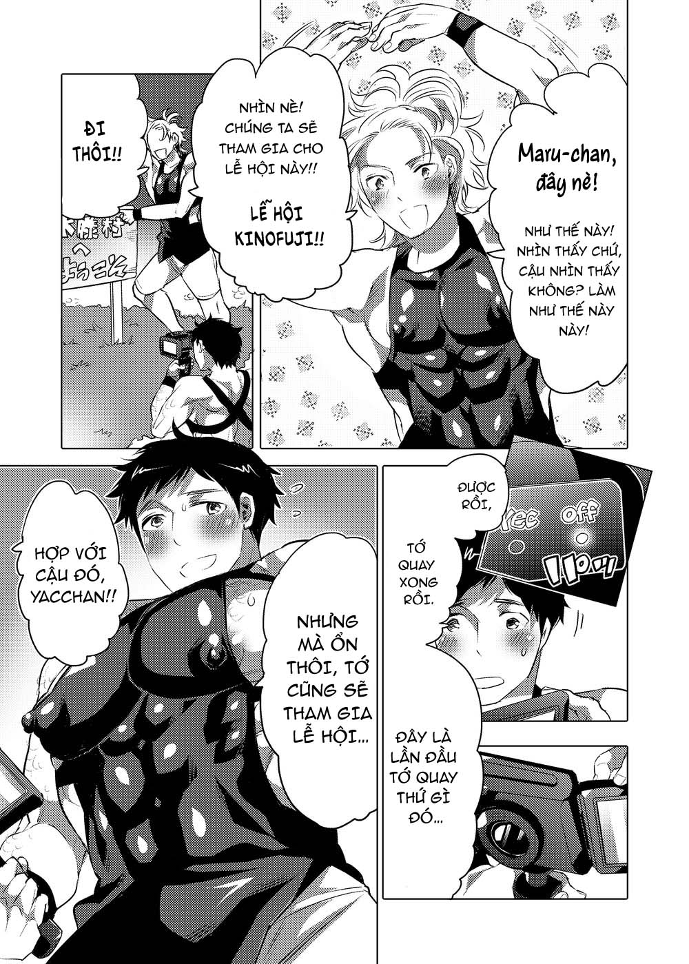 Đọc truyện hentai Lễ hội cống hiến âm đạo nam Chap 1