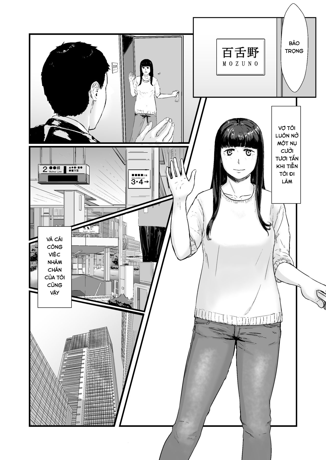 Đọc truyện hentai Một người vợ giàu có - Chap 1