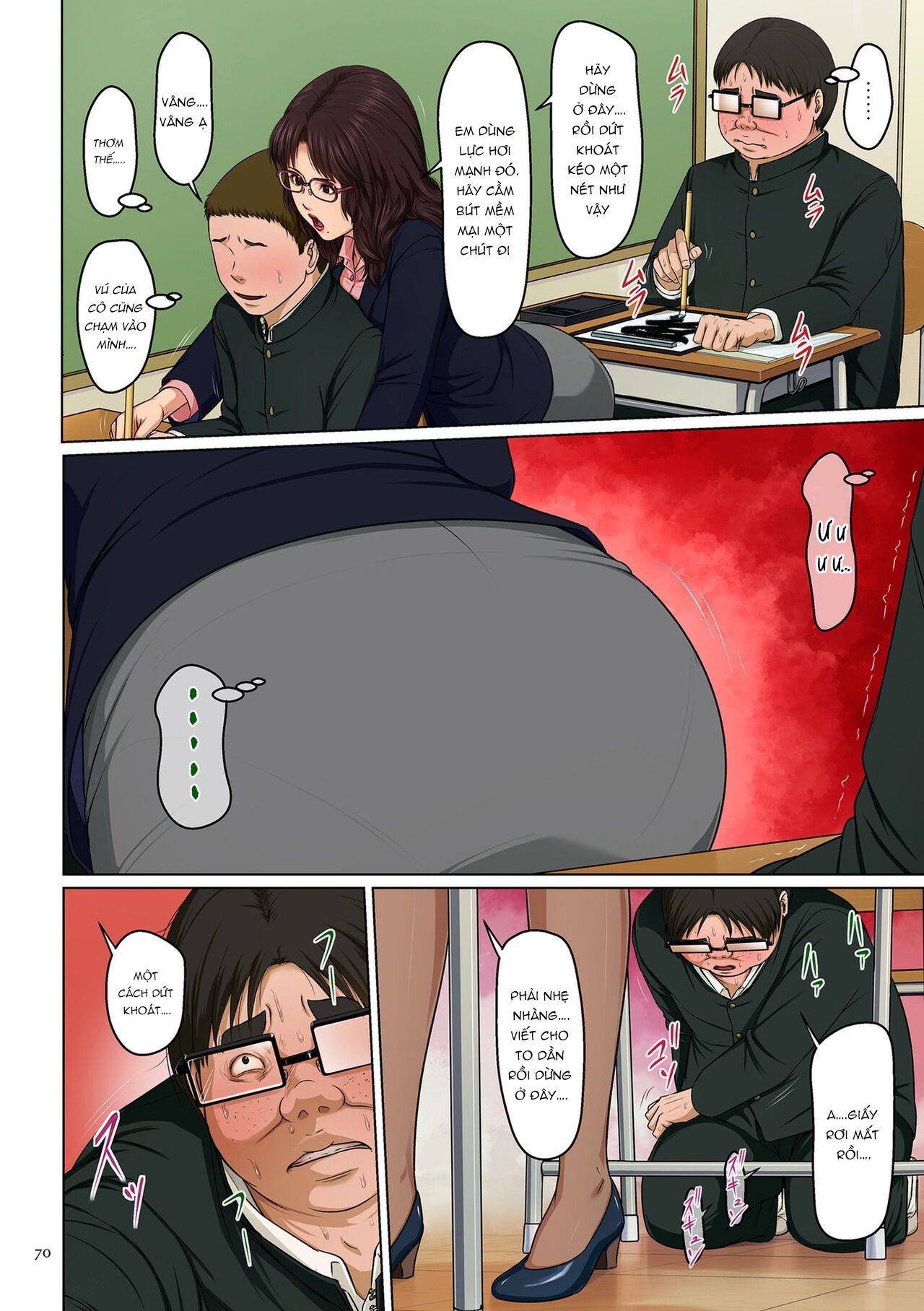 Đọc truyện hentai Ánh mắt đắm đuối 3 - Chap 4