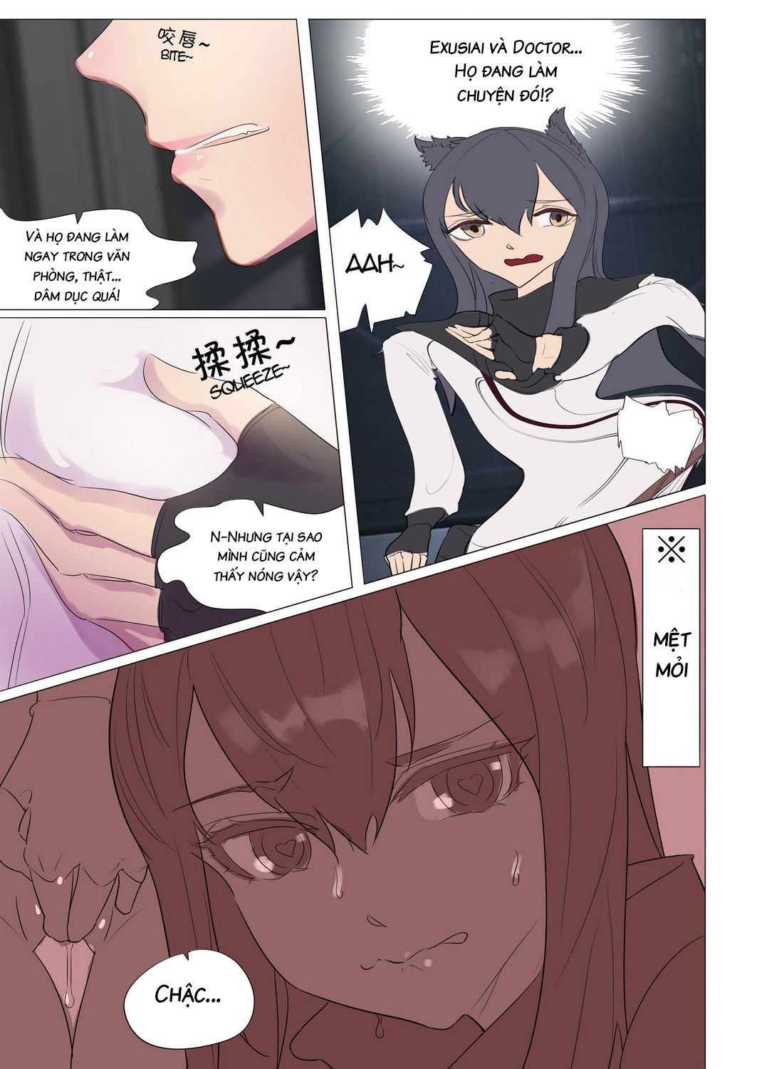 Đọc truyện hentai Fall Out Angel (Arknights) - Oneshot