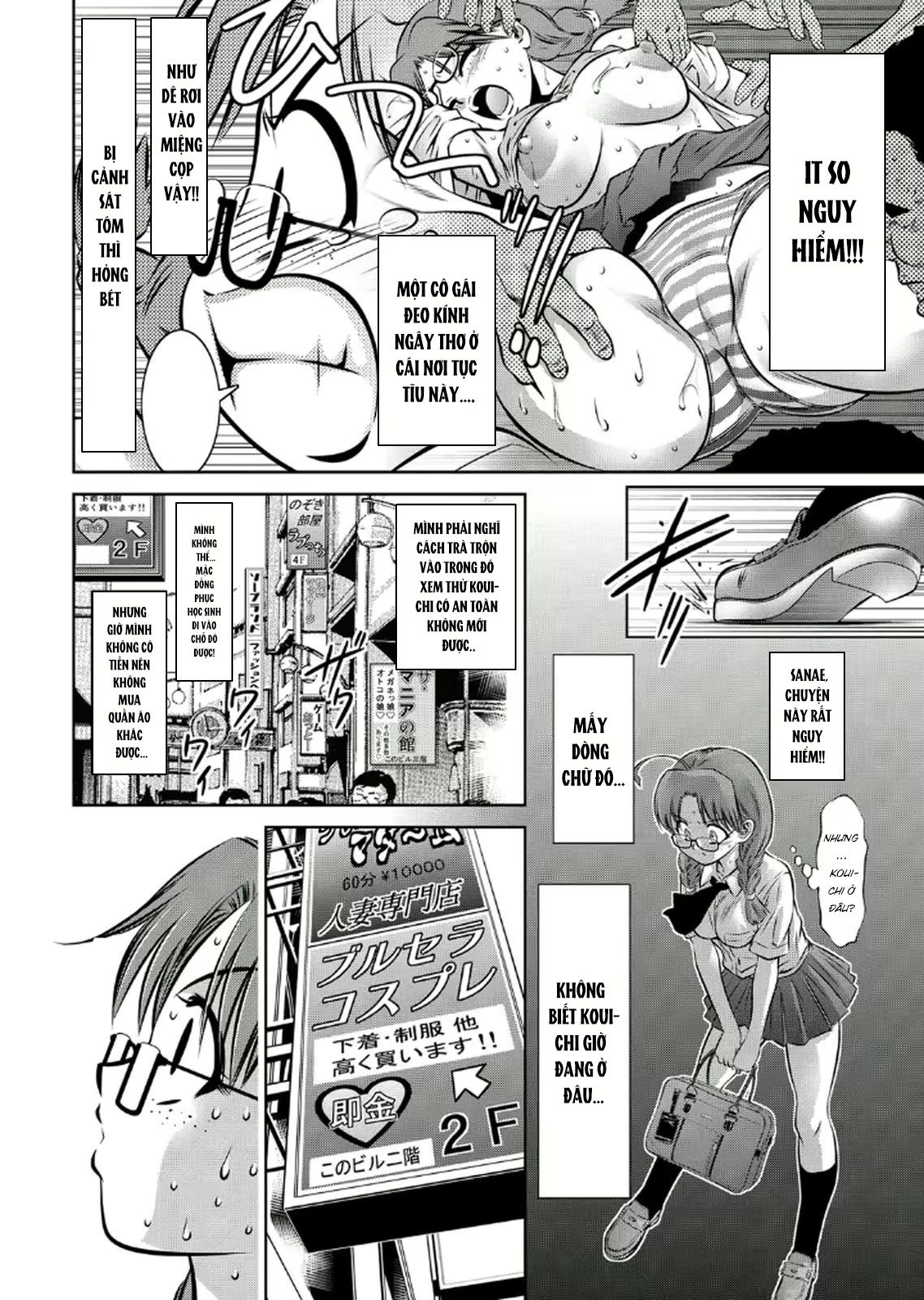 Đọc truyện hentai Mẹ và bột hoàn thành tài khoản đào tạo 2 - Chap 4