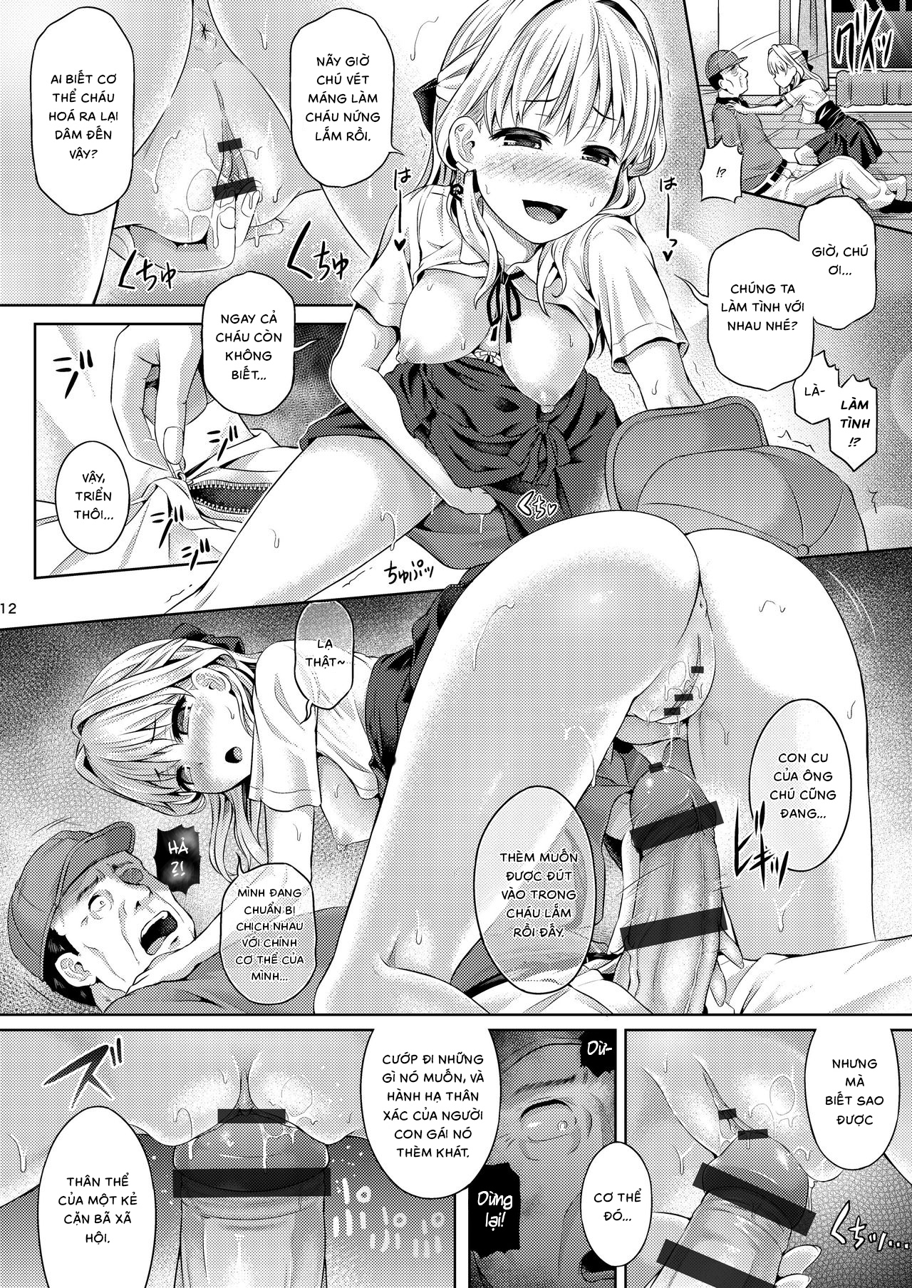 Đọc truyện hentai Ánh trăng lừa dối. - 1-shot