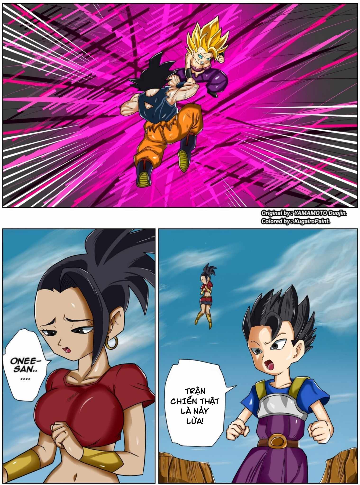 Đọc truyện hentai DRAGON BALL SUPER: Trận chiến ở vũ trụ thứ 6!! - Oneshot: Bản màu