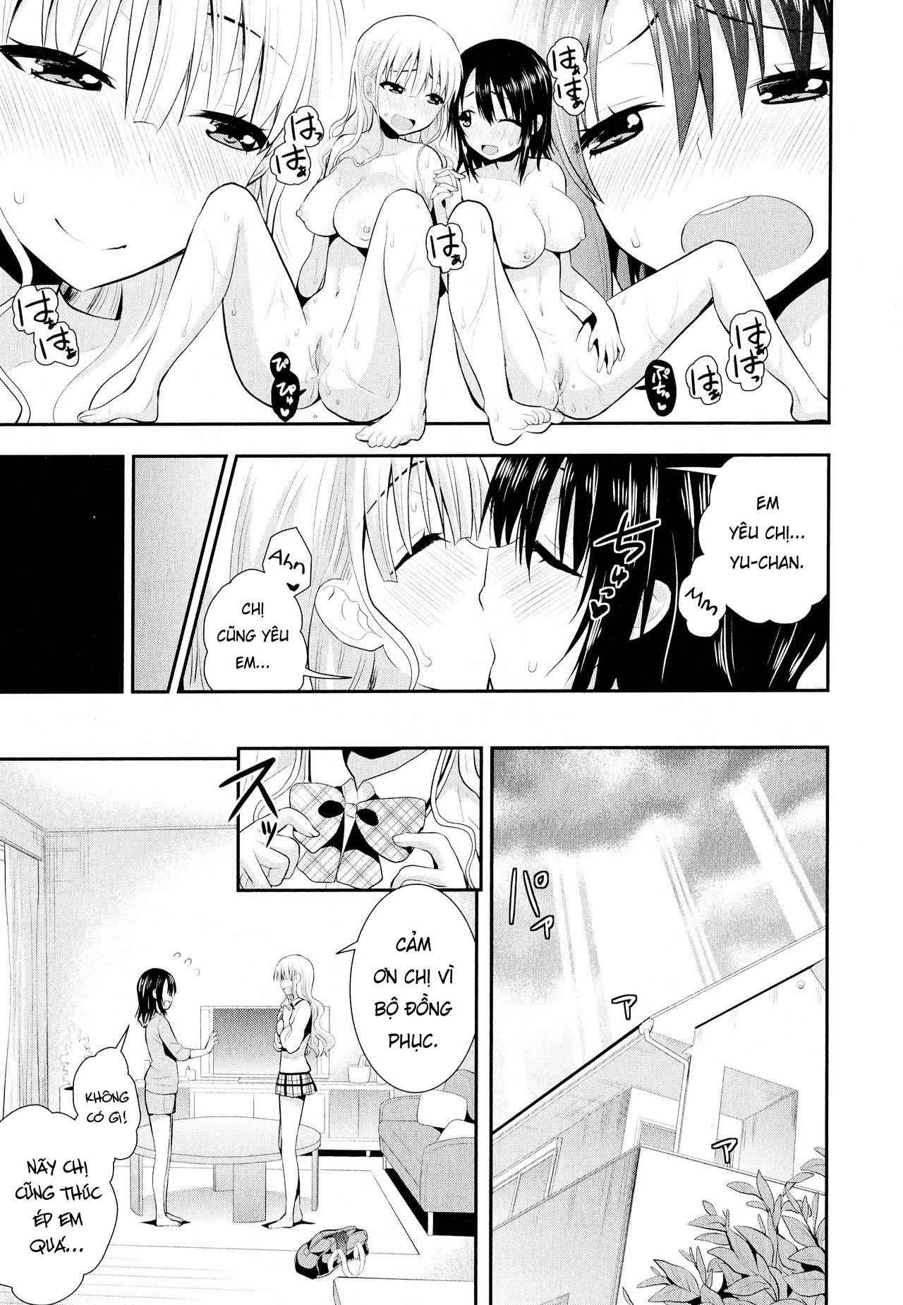 Đọc truyện hentai Rainbow Sensibility - Chap 4