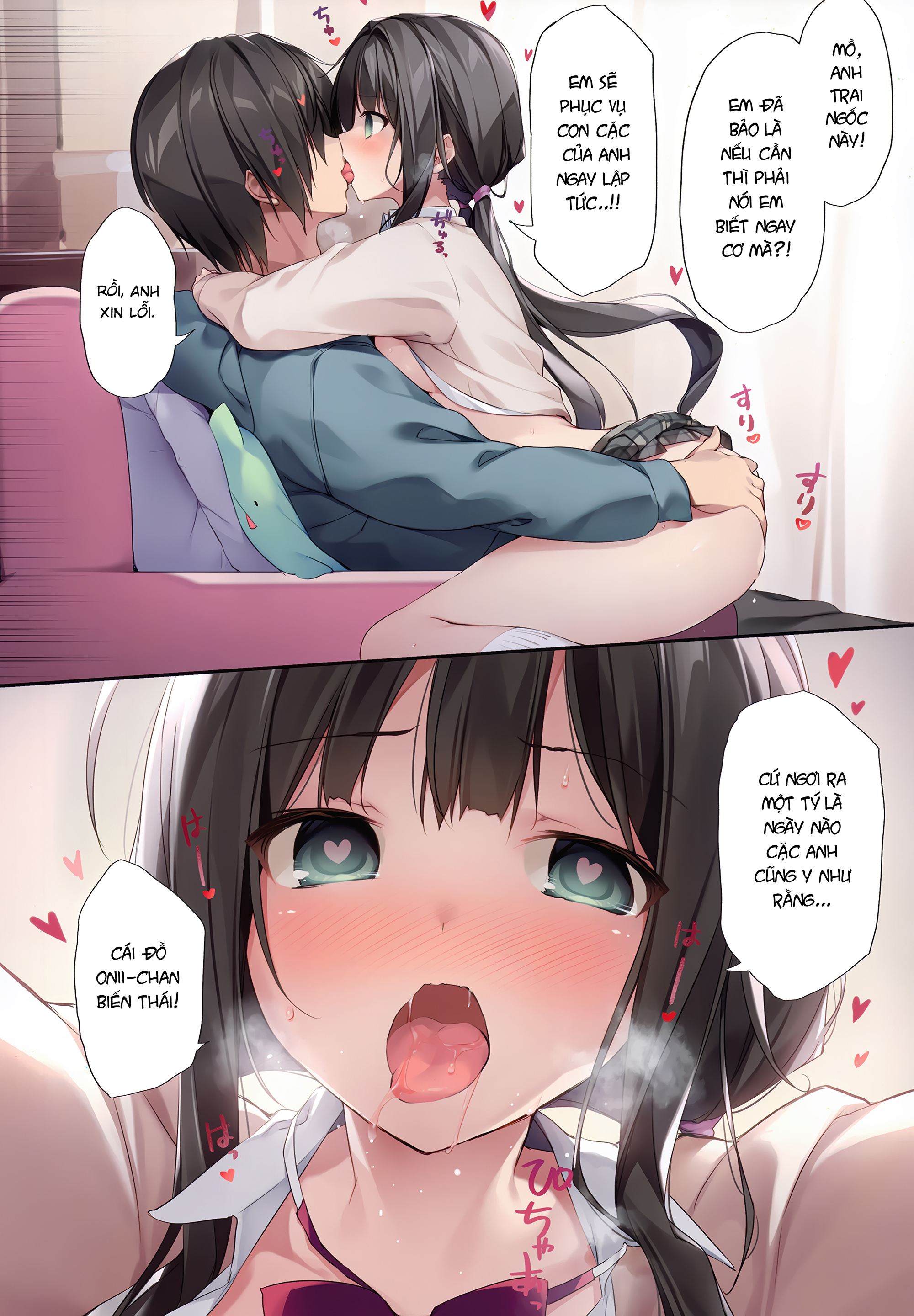 Đọc truyện hentai Cuốn sách về việc sử dụng thôi miên để làm tình với em gái tôi 2 - To be continued