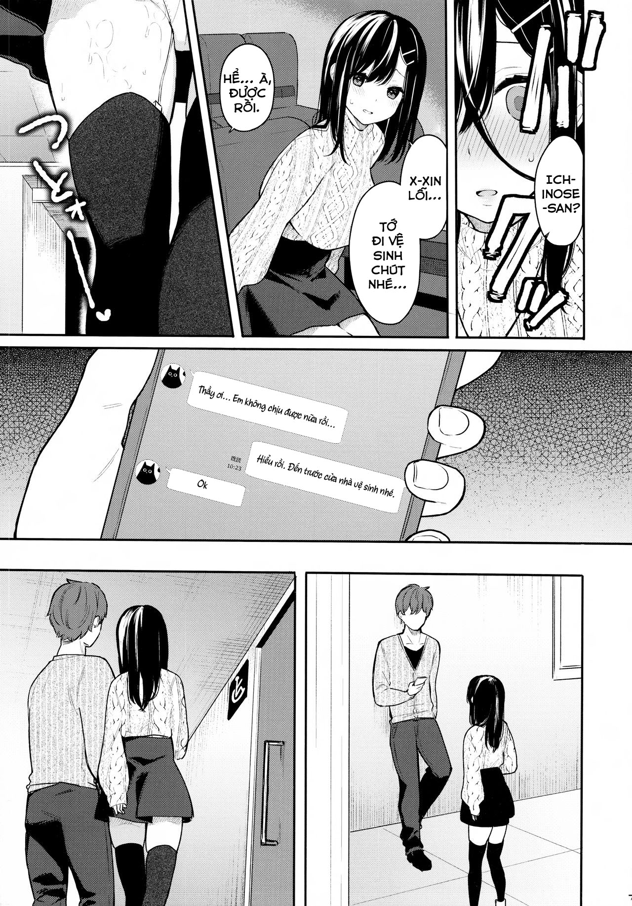 Đọc truyện hentai Itomusubi - Chapter 2