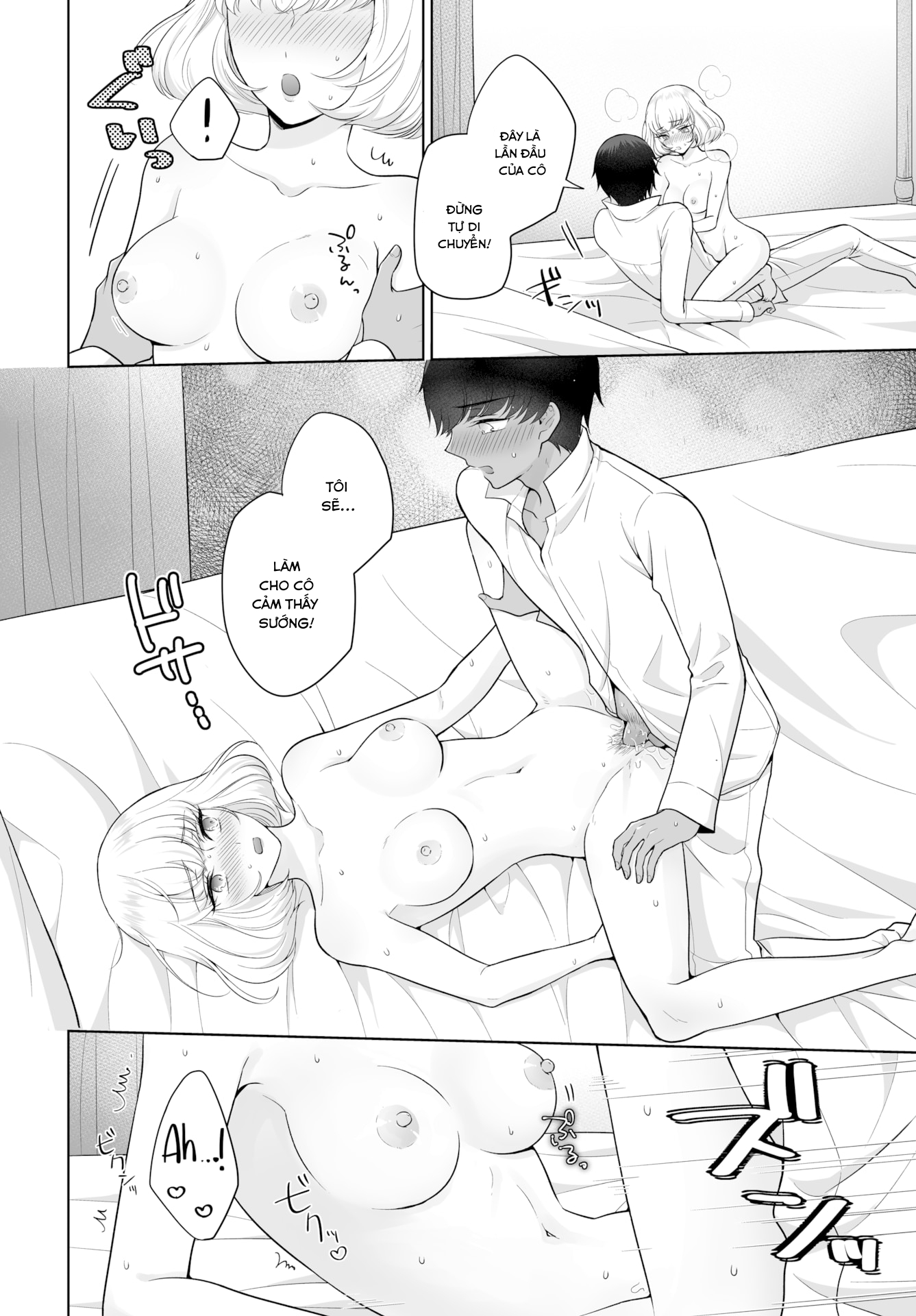 Đọc truyện hentai The Royal Bride Battle Royale - Chap 2