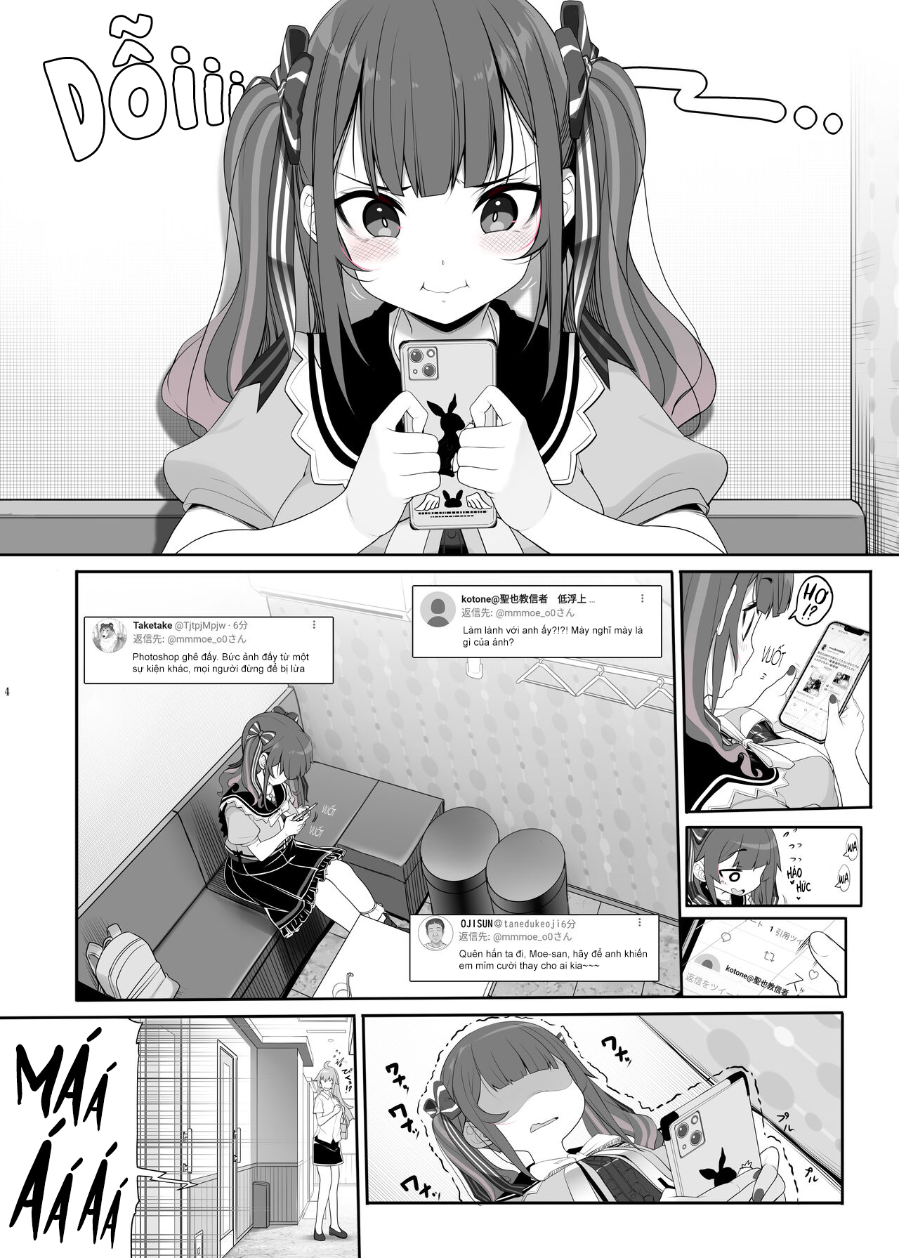Đọc truyện hentai Cùng chiến hạm ngầm bùng nổ xuyên màn đêm - Oneshot