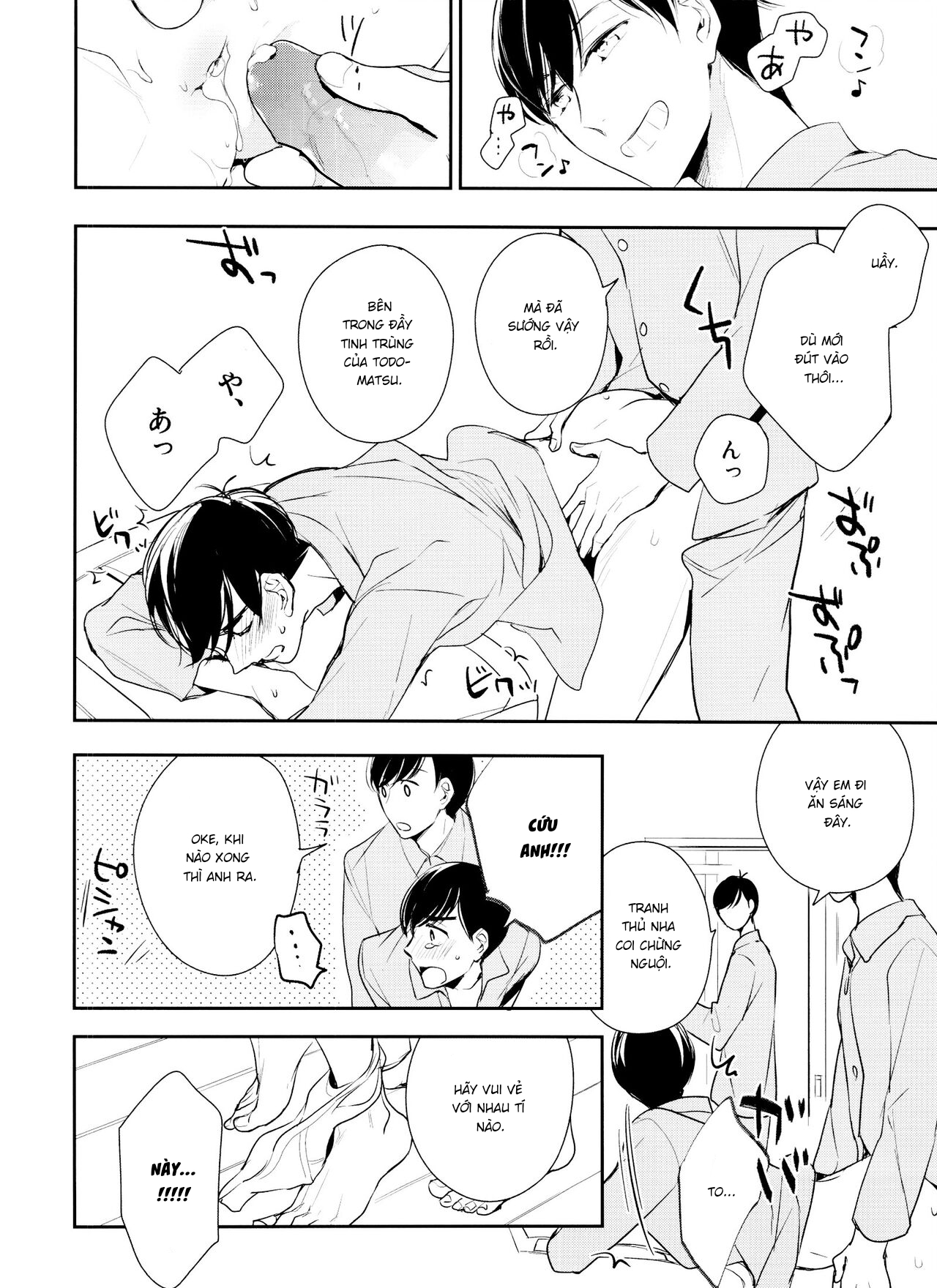Đọc truyện hentai Hãy đến Matsuno-ka Ososo-san DJ - Oneshot