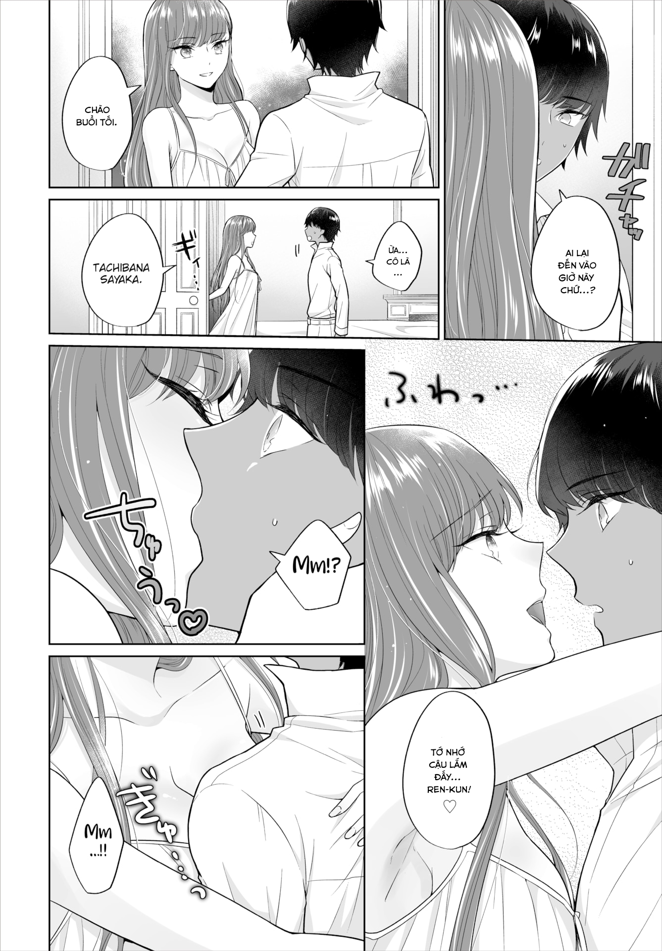 Đọc truyện hentai The Royal Bride Battle Royale - Chap 1