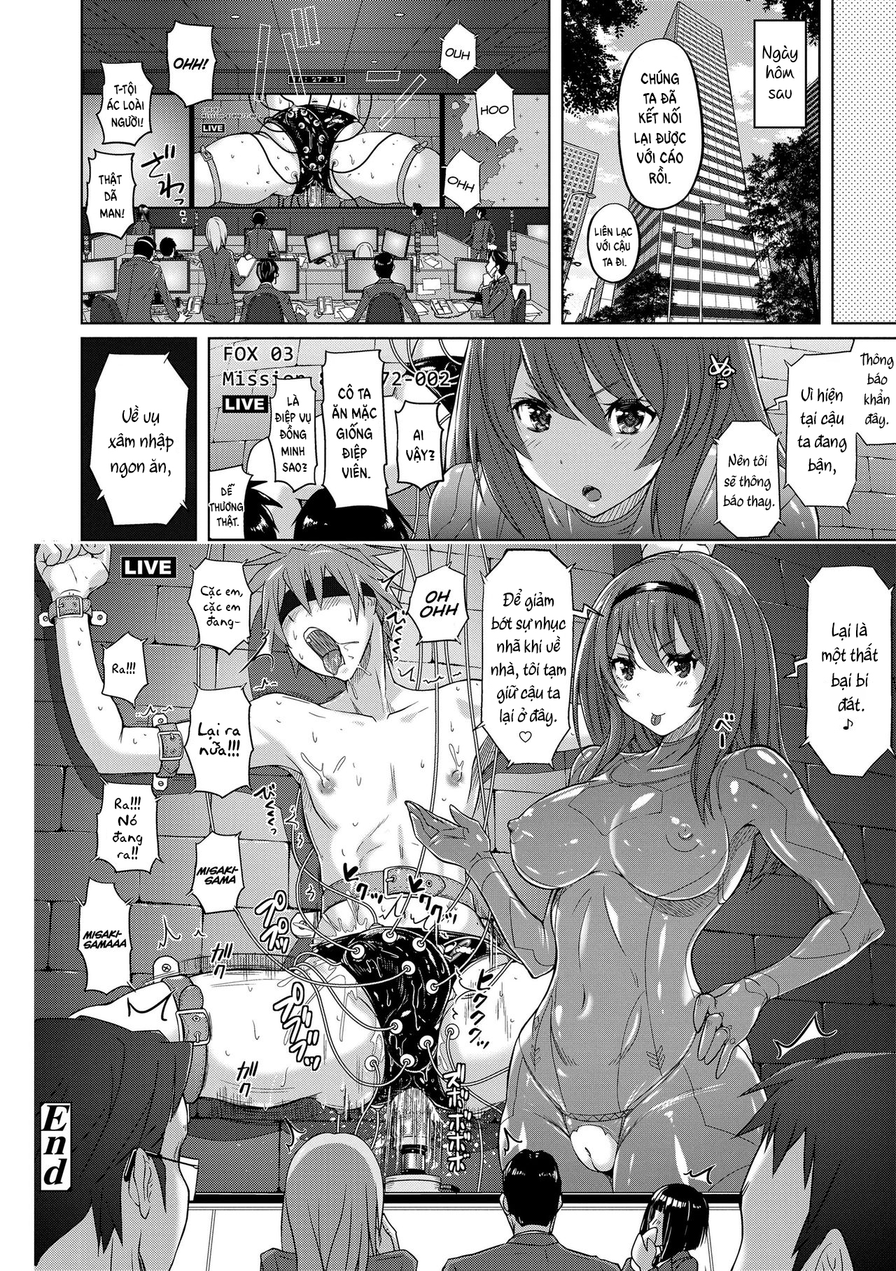 Đọc truyện hentai Ingoku Sei Hime - Oneshot