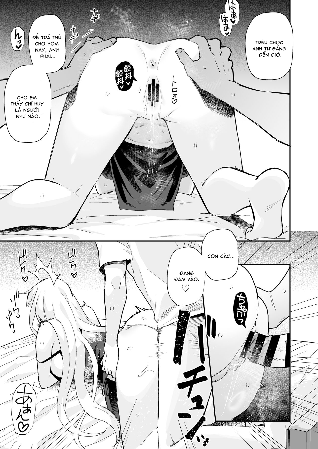 Đọc truyện hentai Chị gái vú to lồn ướt thật hấp dẫn - Oneshot