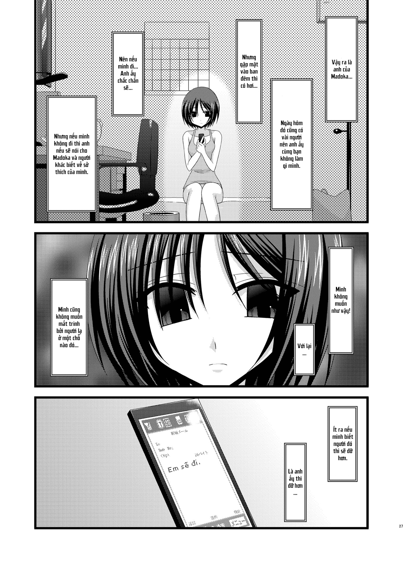 Đọc truyện hentai Cô gái thích khoả thân - Chap 6