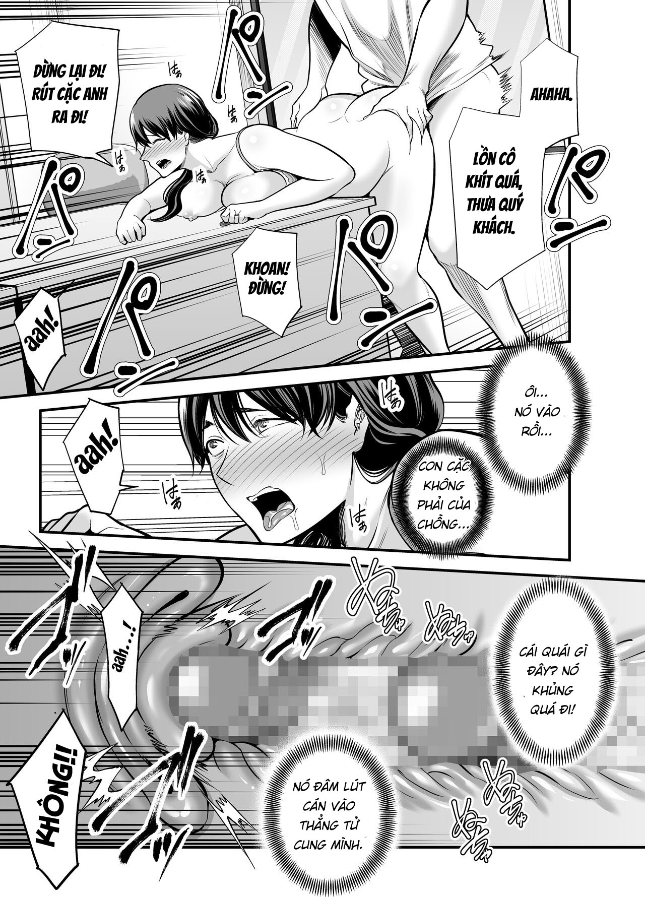 Đọc truyện hentai Bị gài hàng khi đi mua sắm và cái kết... - Part 1