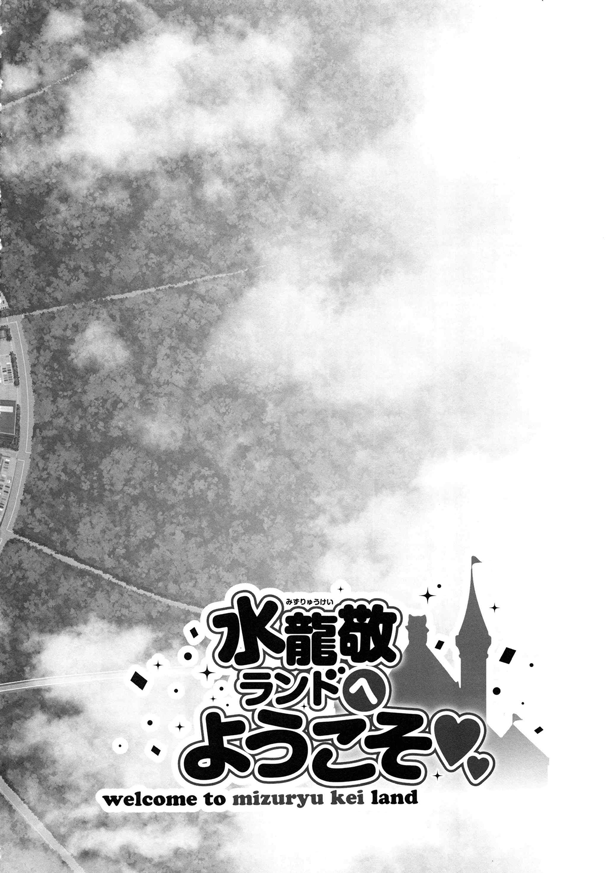 Đọc truyện hentai Oide Yo Mizuryuu Kei Land - Chap 6