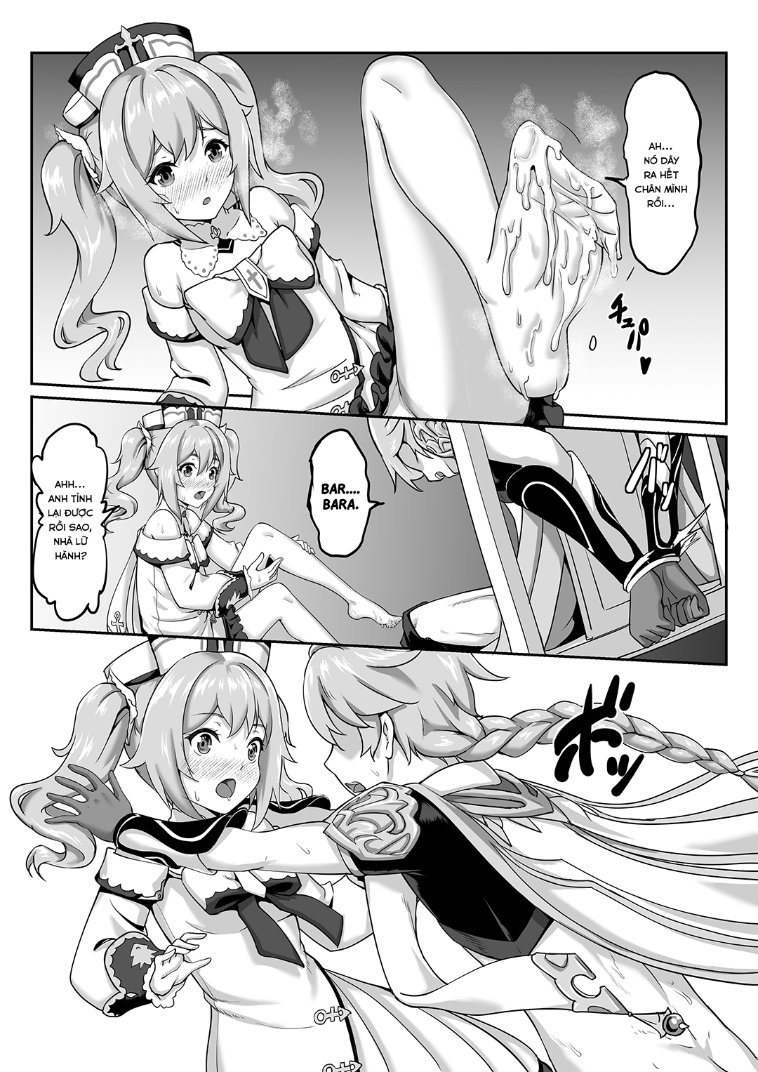 Đọc truyện hentai Ngôi Sao Barbara ! Ướt át! - Chap 1