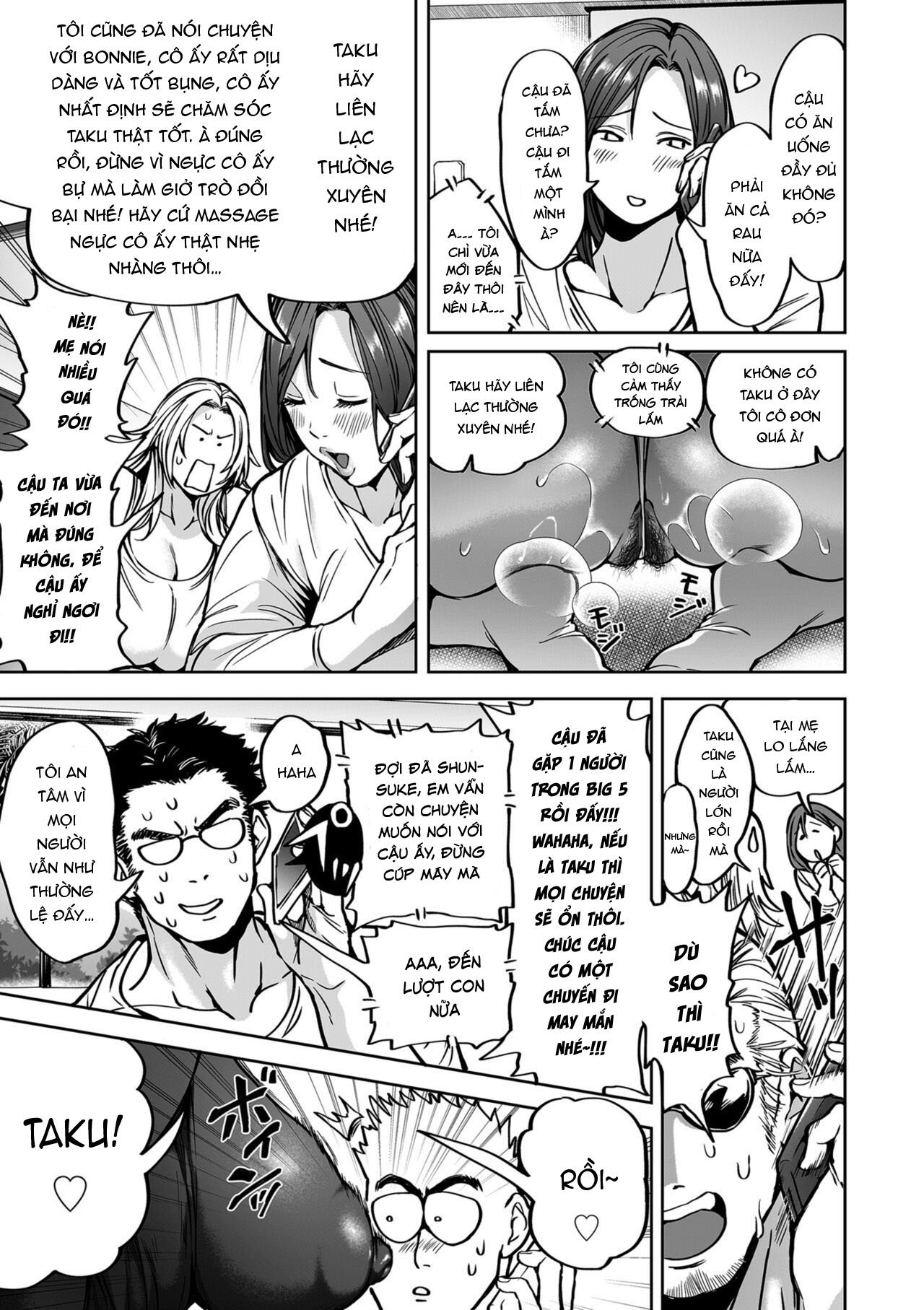 Đọc truyện hentai Thiên đường hậu cung xuân hạ thu đông - Chap 11