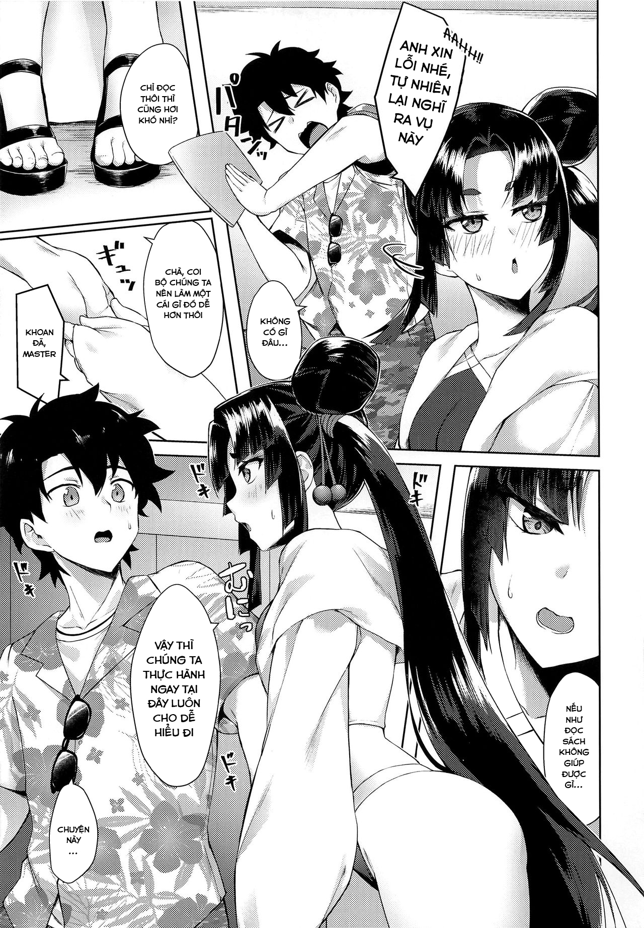 Đọc truyện hentai Working On A Draft With Ushiwakamaru - Oneshot