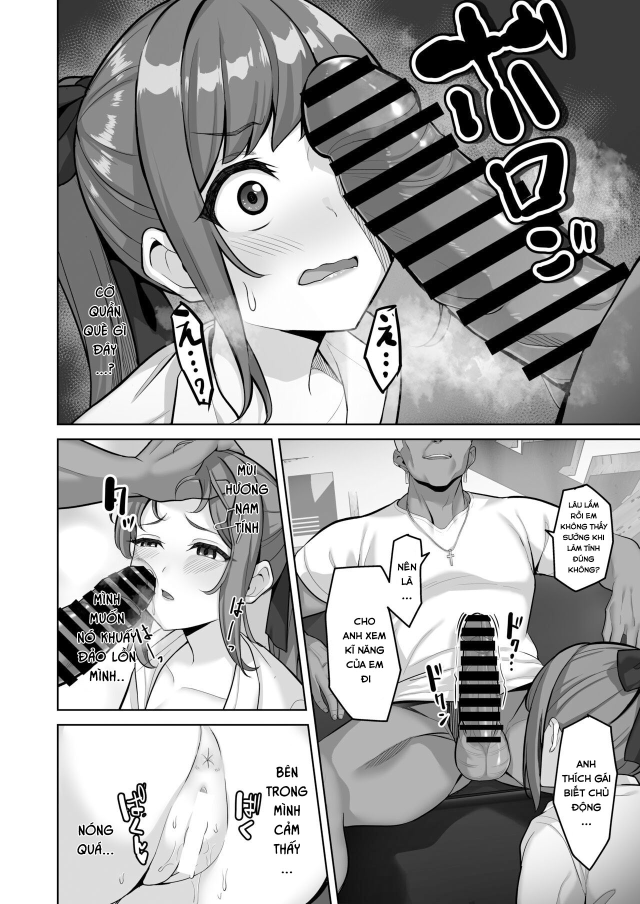 Đọc truyện hentai Nhật ký cuộc đời của bố Enkochi Trường hợp của Nonoka Araki - Oneshot