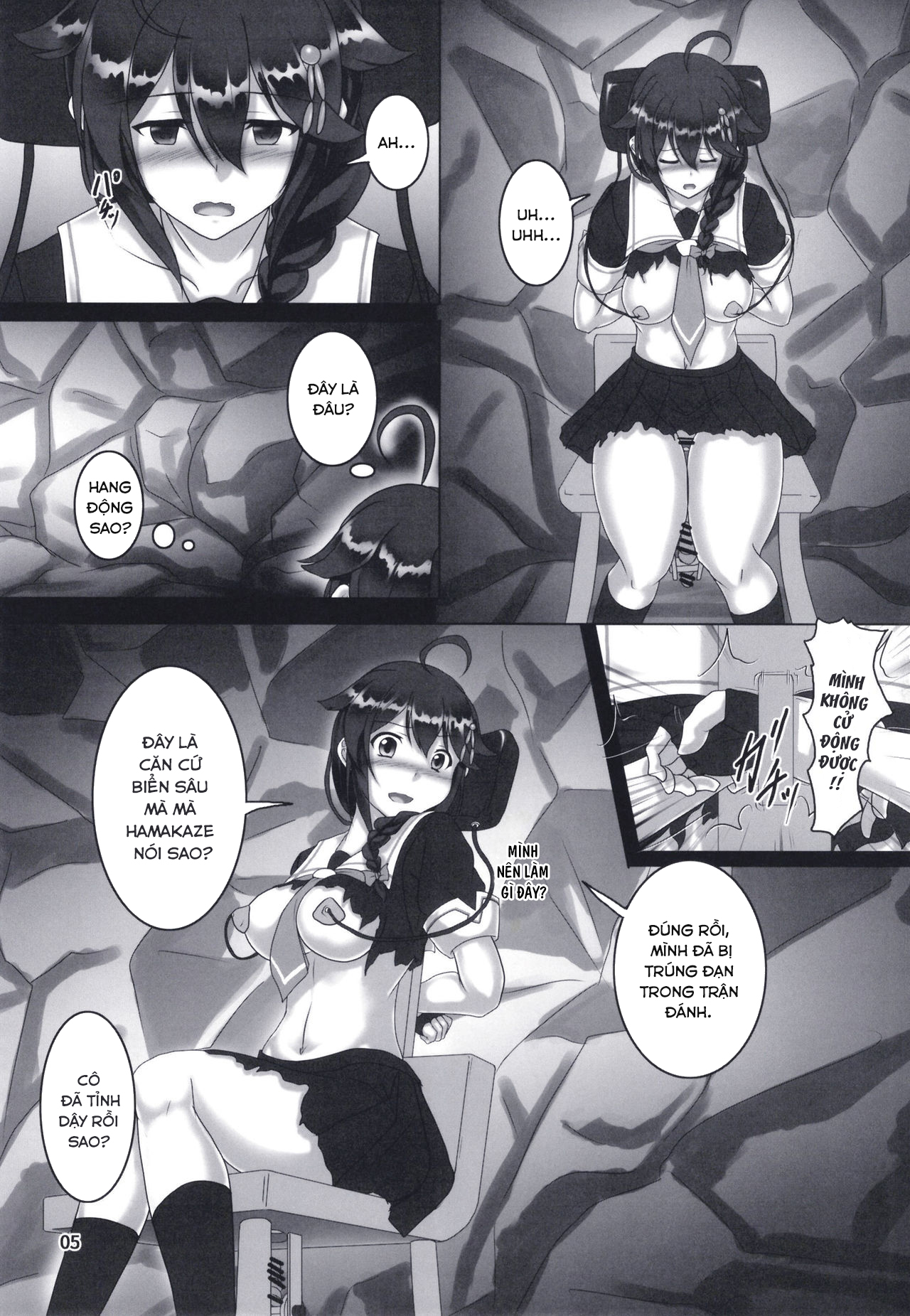 Đọc truyện hentai Shigure Kikaishiki Jinmon (Kantai Collection -KanColle-) - Oneshot
