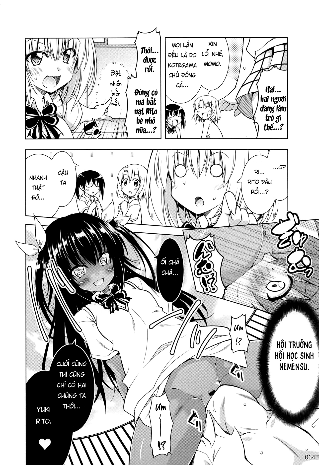 Đọc truyện hentai Tổng hợp cuộc sống đầy nắng của Rito-san 2 - Chap 3