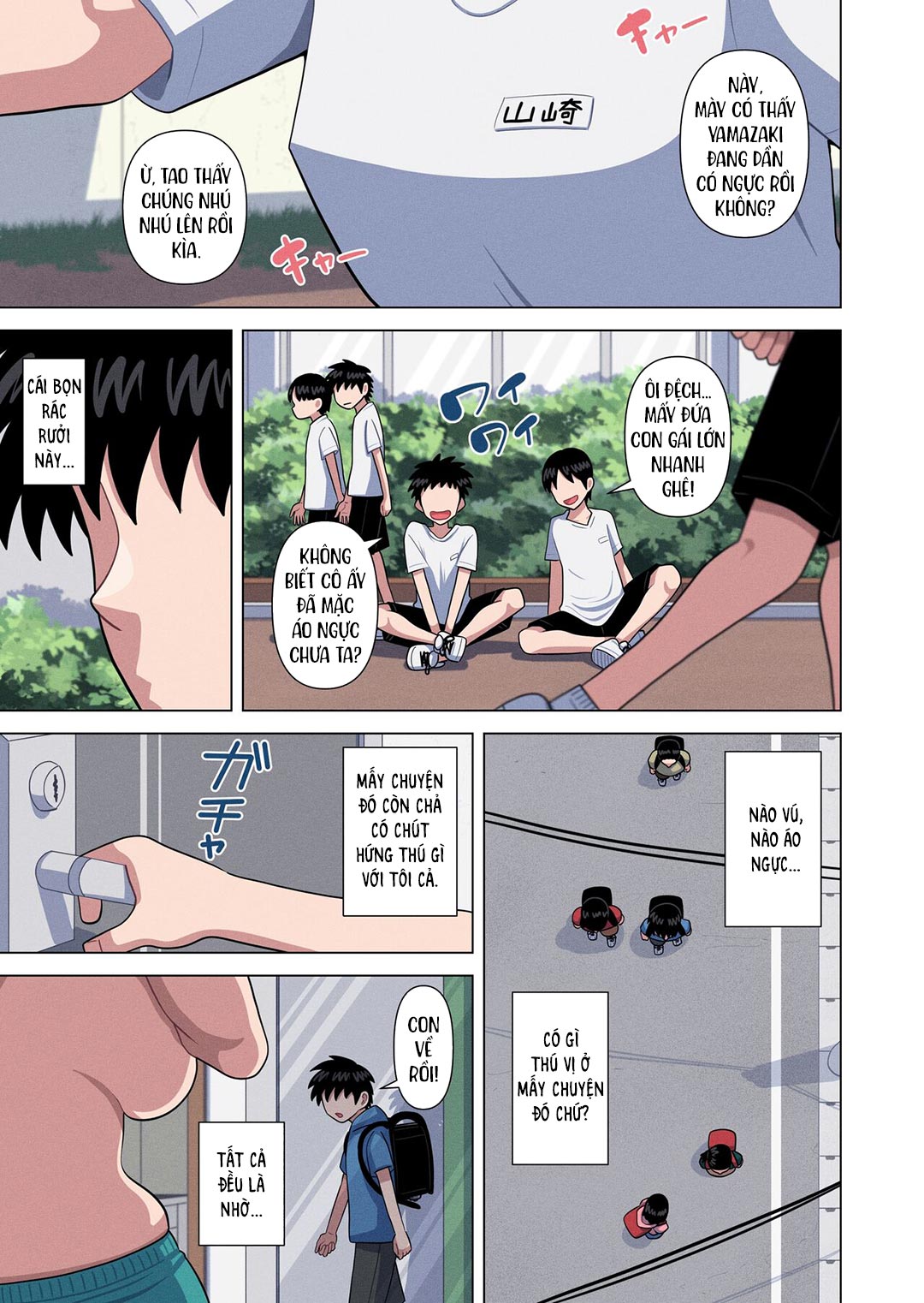Đọc truyện hentai Chỉ có mẹ tôi mới có thể đưa tôi đi - Oneshot