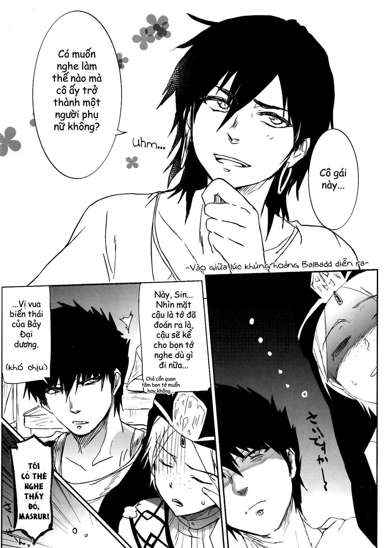 Đọc truyện hentai Tropical Night - MAGIGIRLS (Magi: The Labyrinth of Magic) - Oneshot