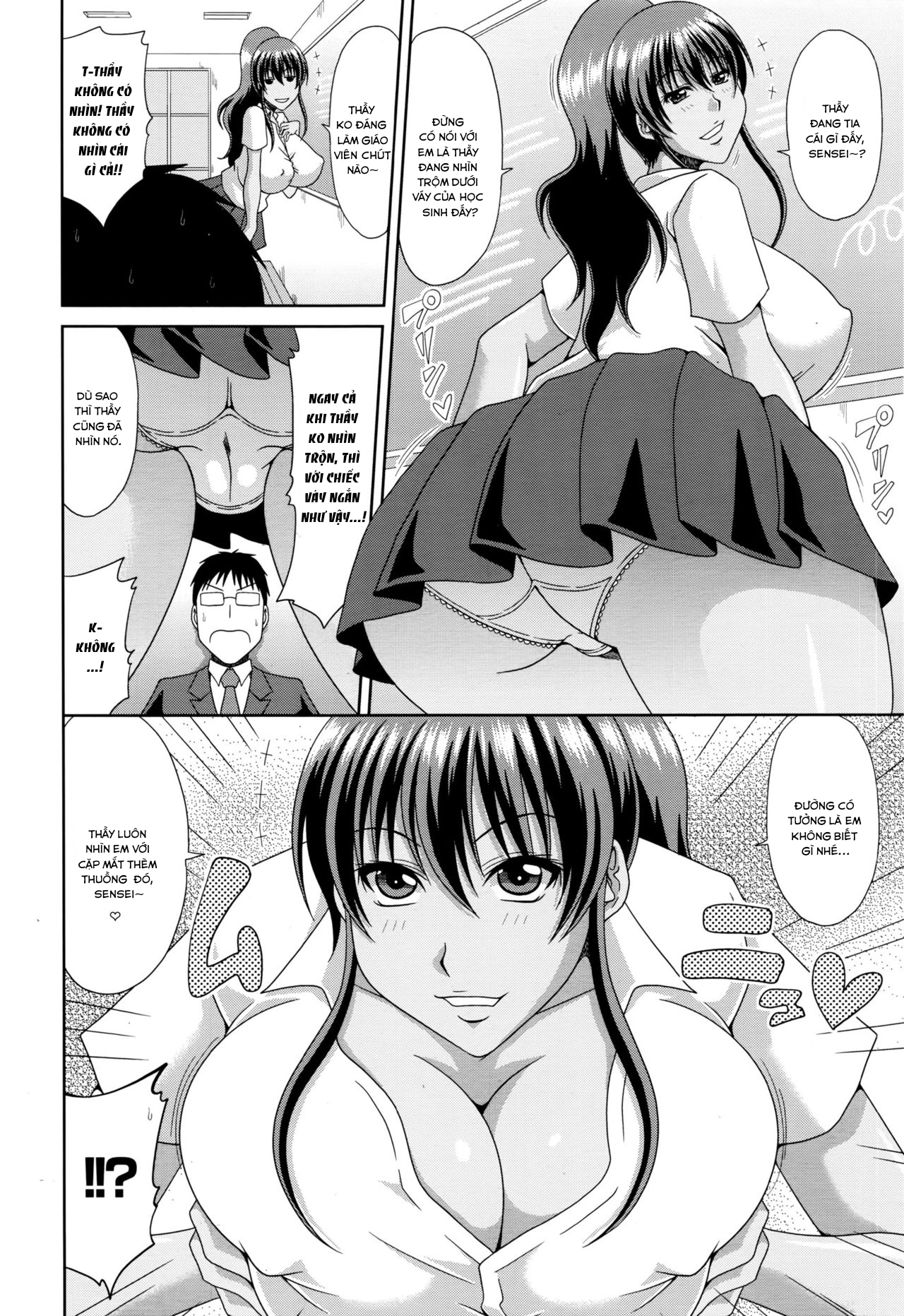Đọc truyện hentai Komugiiro Sunday - Oneshot