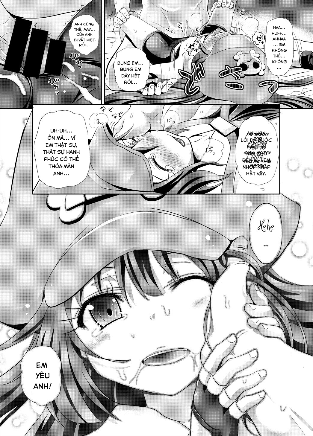 Đọc truyện hentai May Zanmai (Guilty Gear) - Oneshot