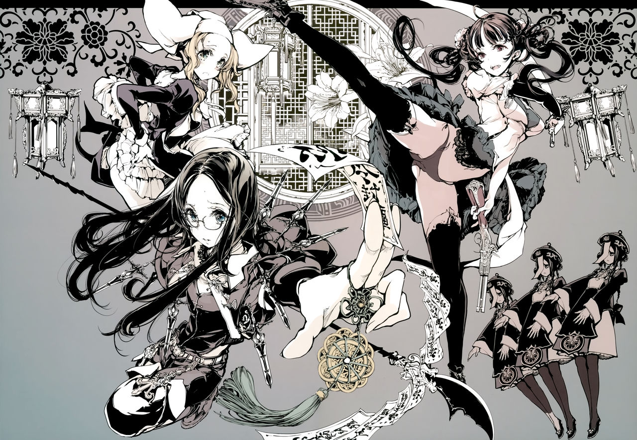 Đọc truyện hentai Necropherris - Chap 1