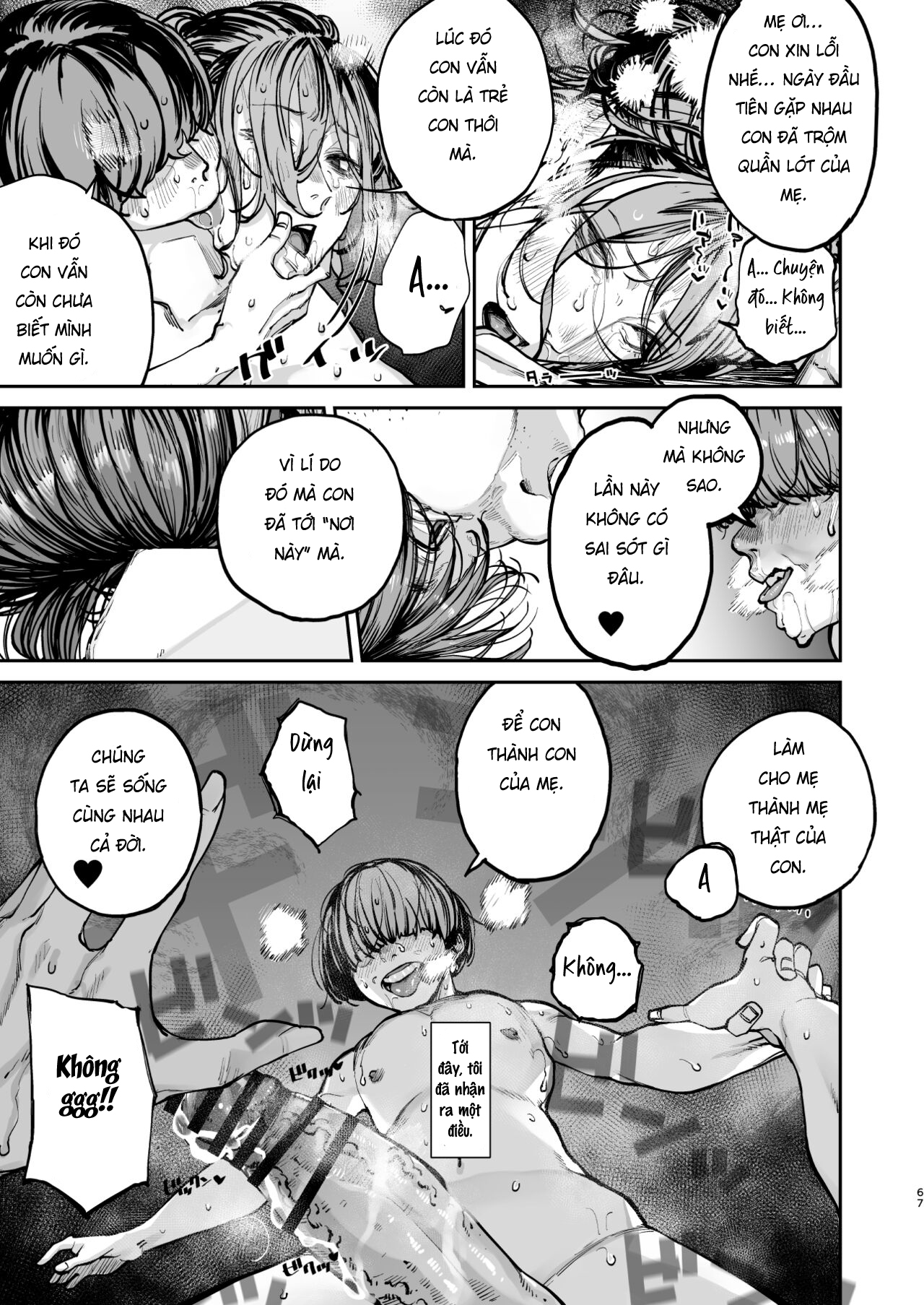 Đọc truyện hentai Tái sinh địt gái! Chap 3 -End: Địt ultra max!