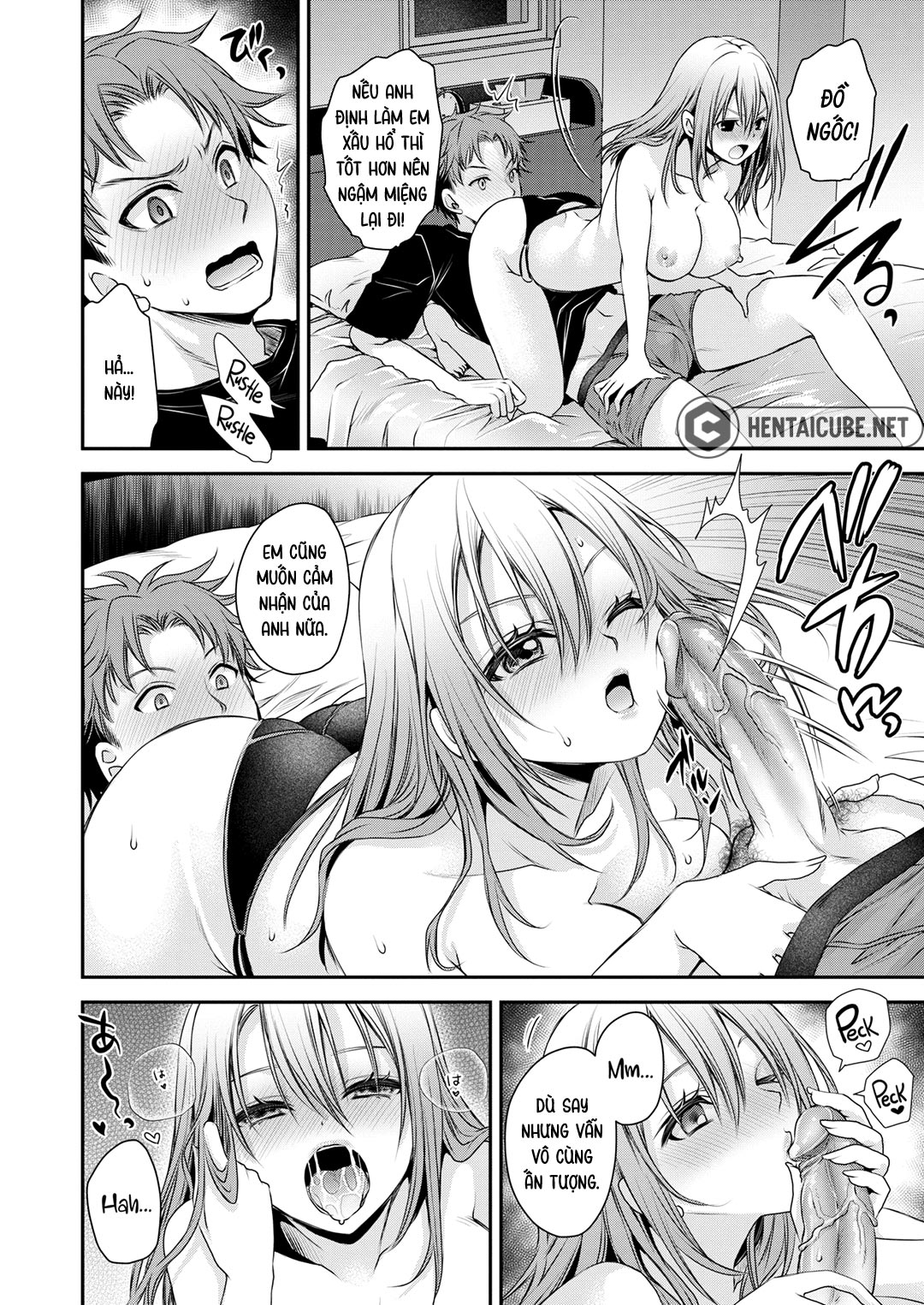 Đọc truyện hentai Vợ của bạn tôi - Oneshot