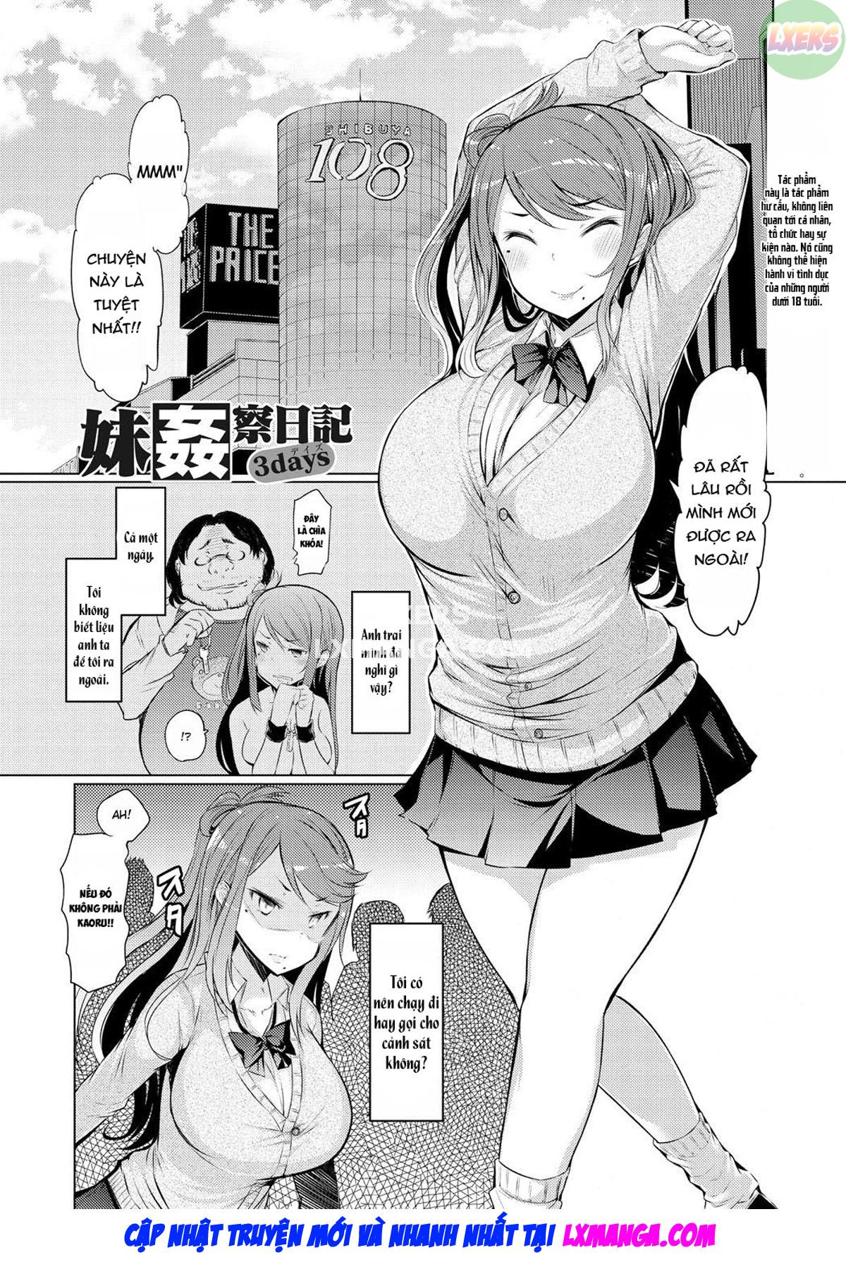 Đọc truyện hentai Kỷ lục quan hệ tình dục với chị gái tôi - Chap 3