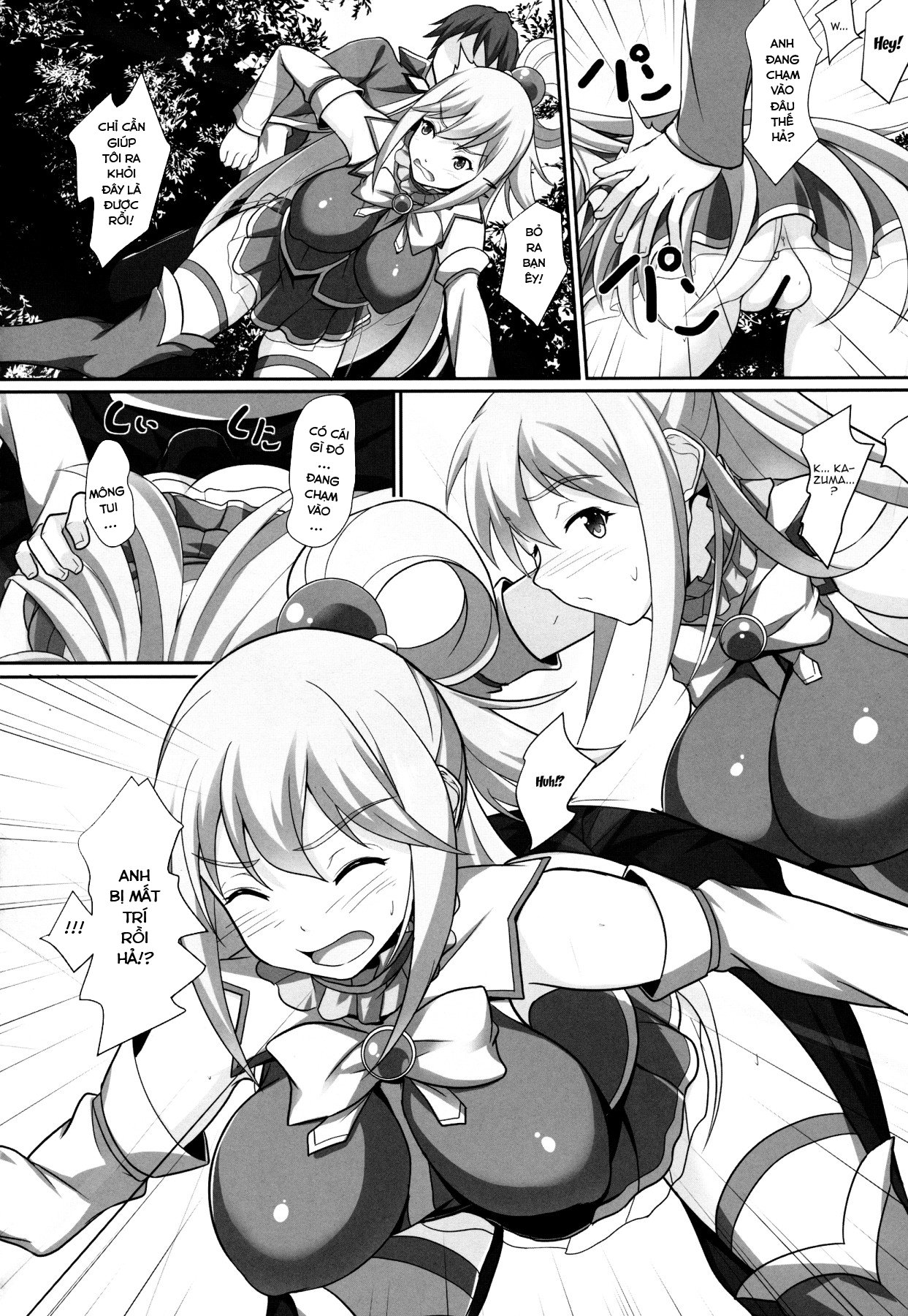 Đọc truyện hentai Mizu no Megami-sama no Junan (Kono Subarashii Sekai ni Syukufuku o!) - Oneshot