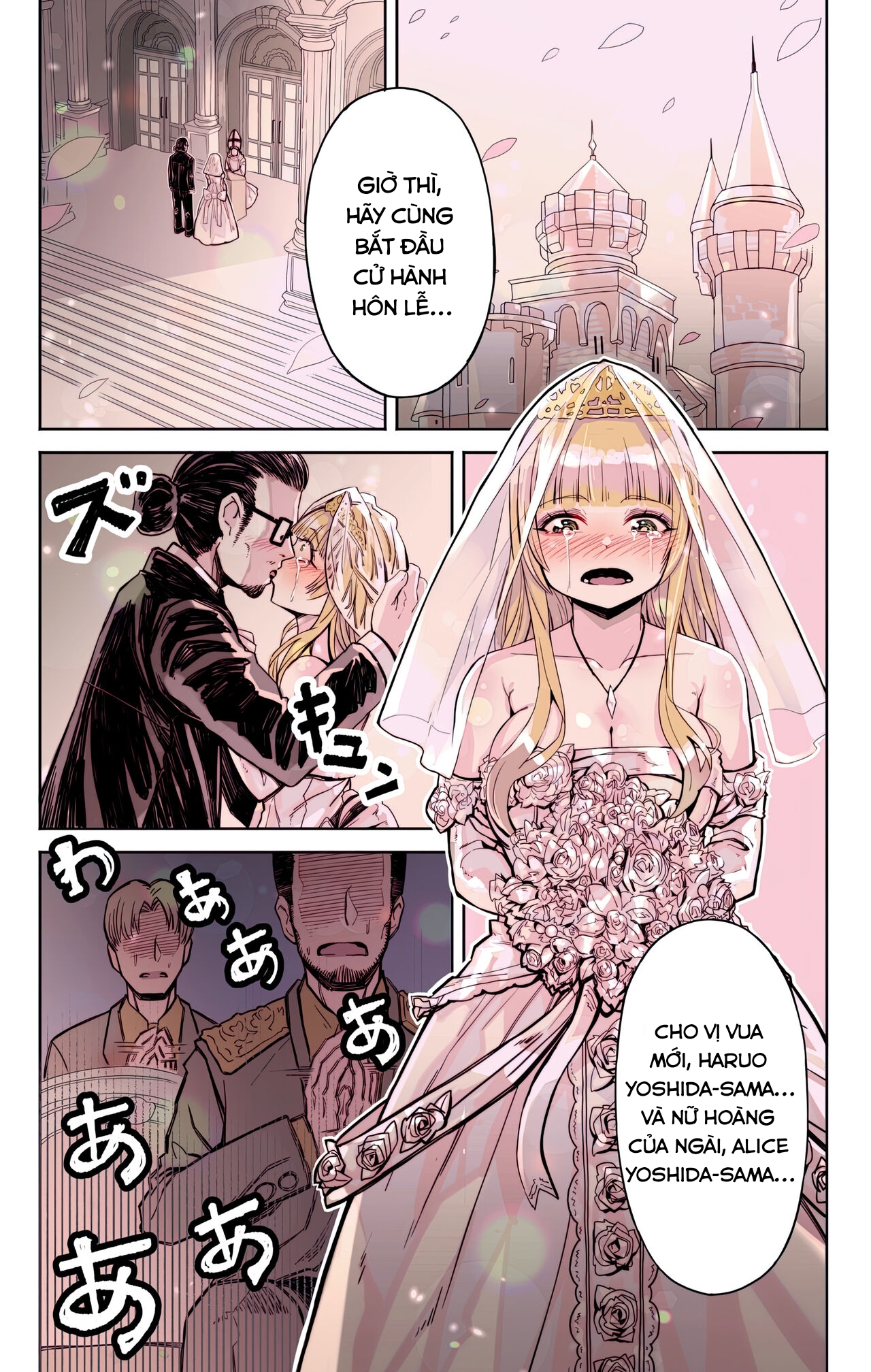 Đọc truyện hentai Một anh hùng tái sinh ở thế giới khác Yoshida Mùa xuân đang yêu - Oneshot