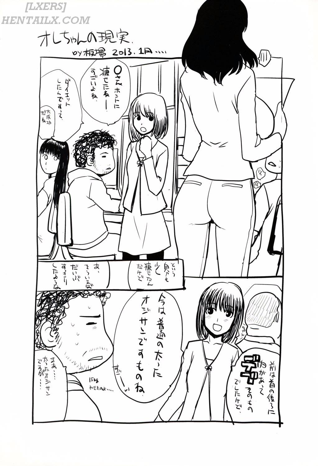 Đọc truyện hentai Houkago no Kanojo wa Neburarete Naku. - Chap 10 - END