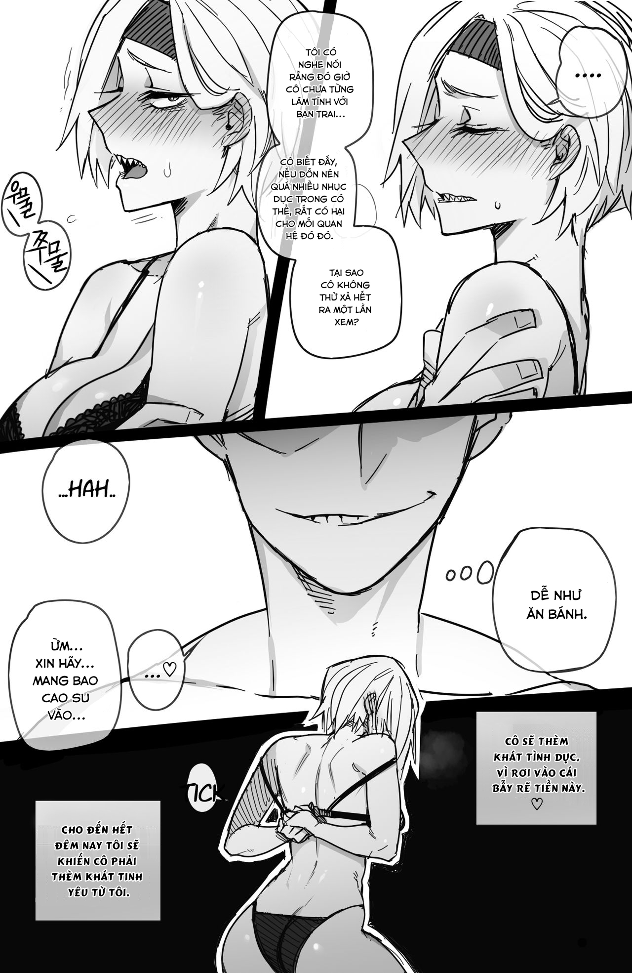 Đọc truyện hentai MY HERO HAREM - Chap 2 - Miruko & Ryukyu