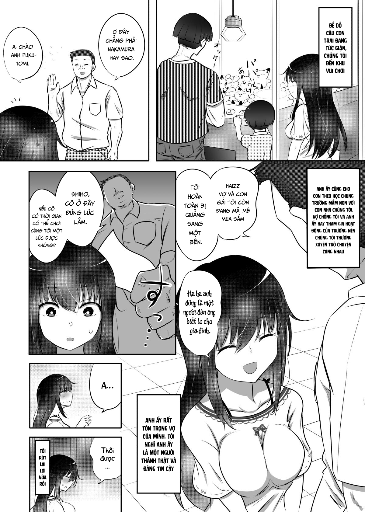 Đọc truyện hentai Cơ quan quản lý của chồng Shibo-chan phải không - Oneshot