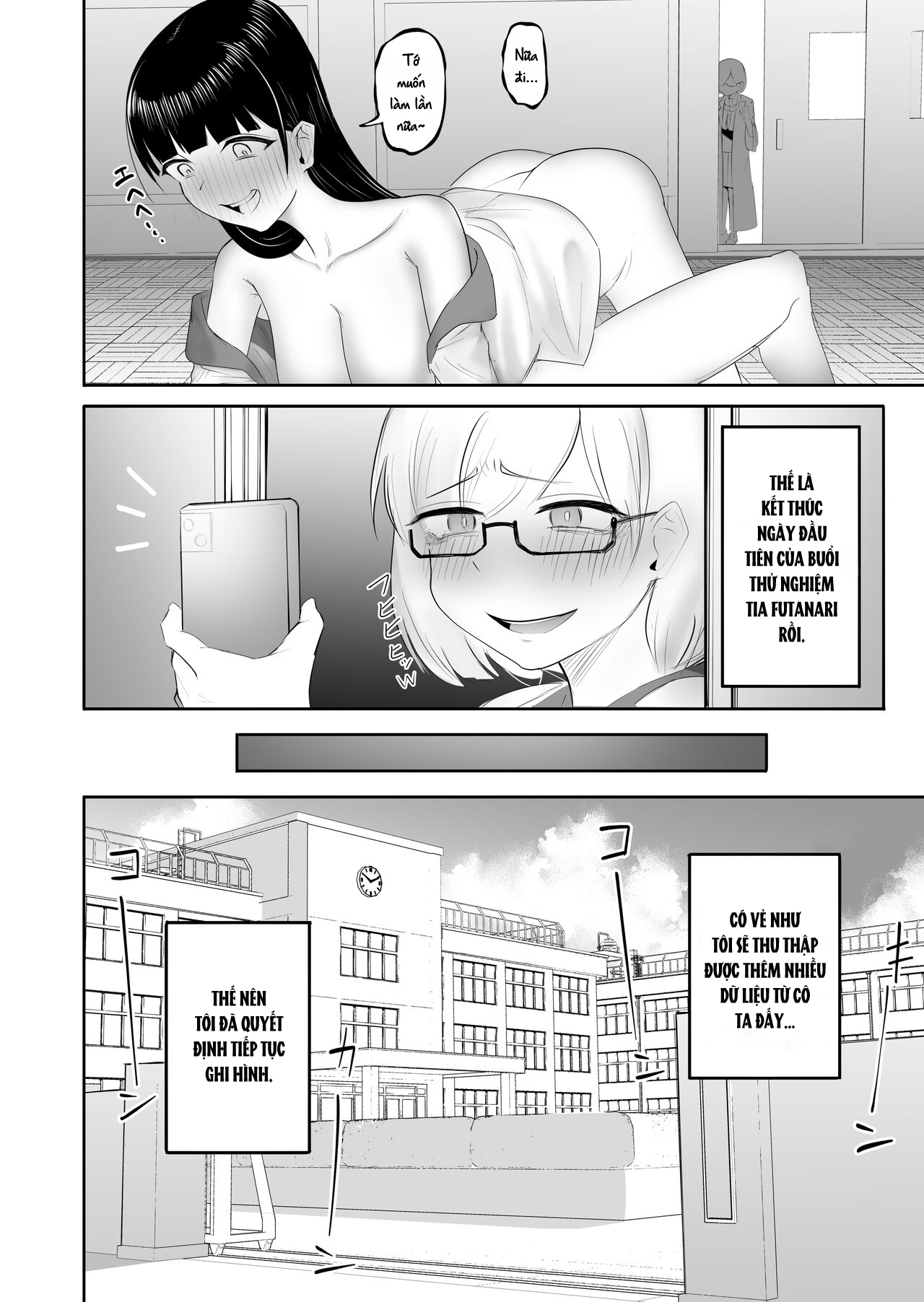 Đọc truyện hentai Câu chuyện về cơn ác mộng xảy đến sau khi tôi biến cho cô nữ sinh ngây thơ một cây hàng khủng. - Chap 1