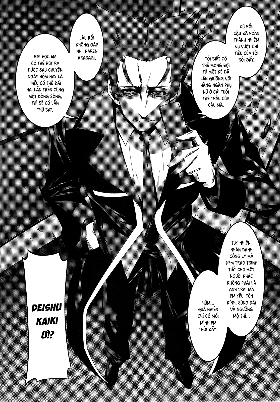 Đọc truyện hentai Netoraregatari Soushuuhen - Netoraregatari