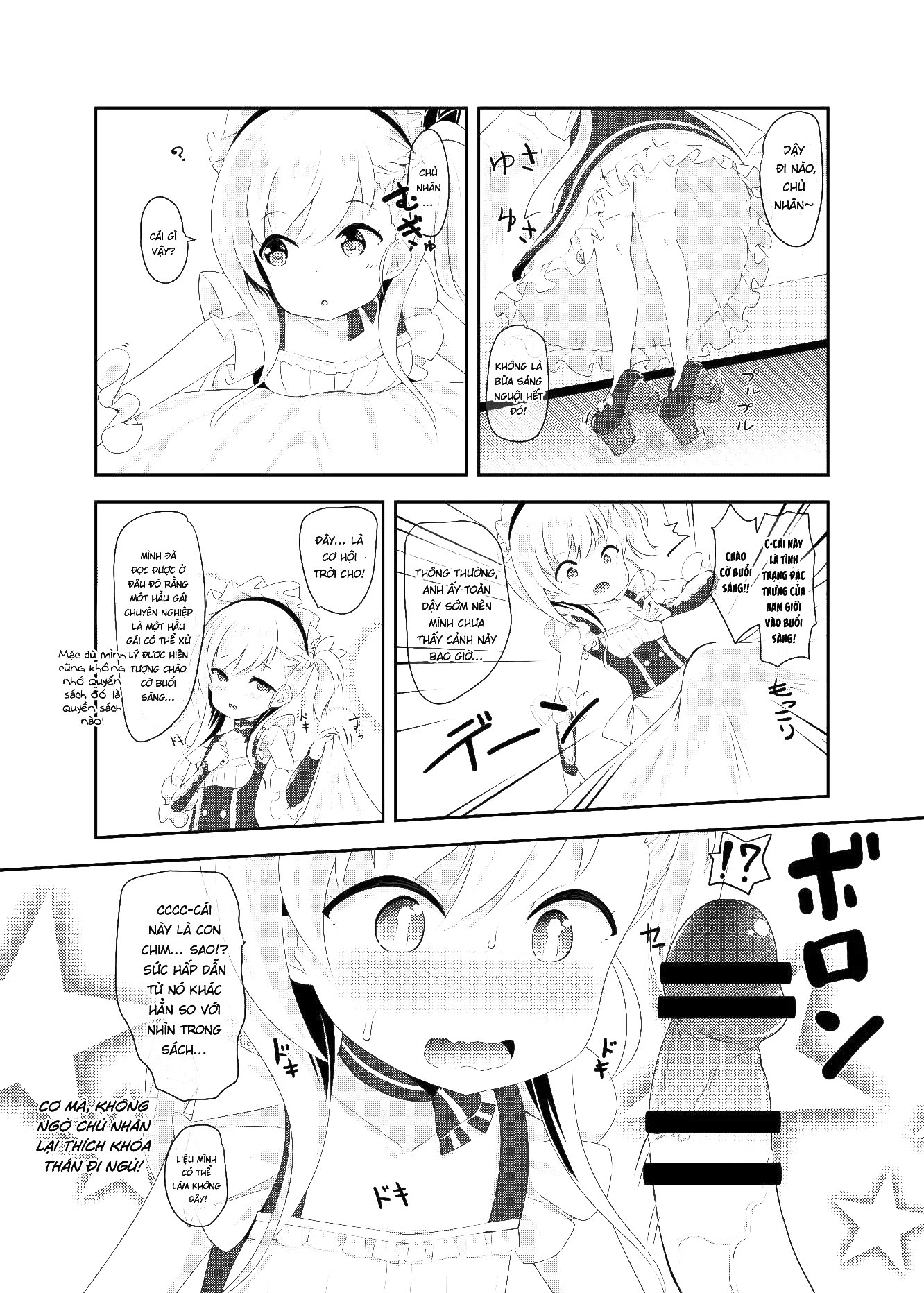 Đọc truyện hentai Phiên bản hoàng gia - Oneshot nứng