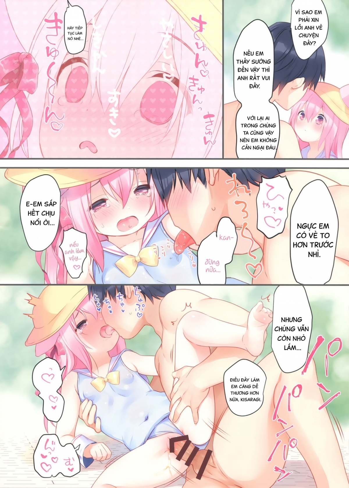 Đọc truyện hentai Kisaragi-chan wa Kawaisou ja Nai! - Oneshot