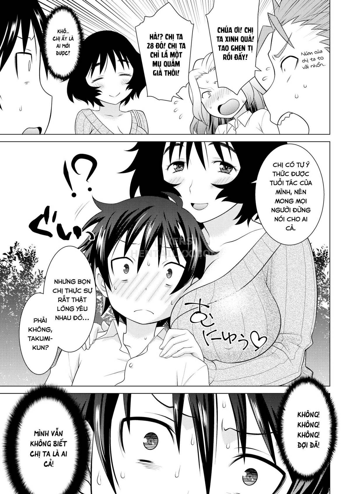 Đọc truyện hentai Unconfirmed Girlfriend X - Oneshot