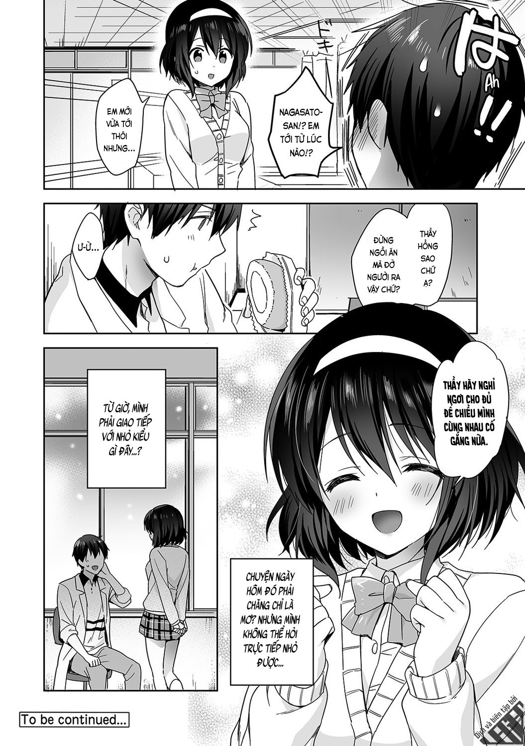 Đọc truyện hentai Nagasato-san khéo léo và ngọt ngào ~ Vỗ về trong phòng y tế!~ - Ch. 1