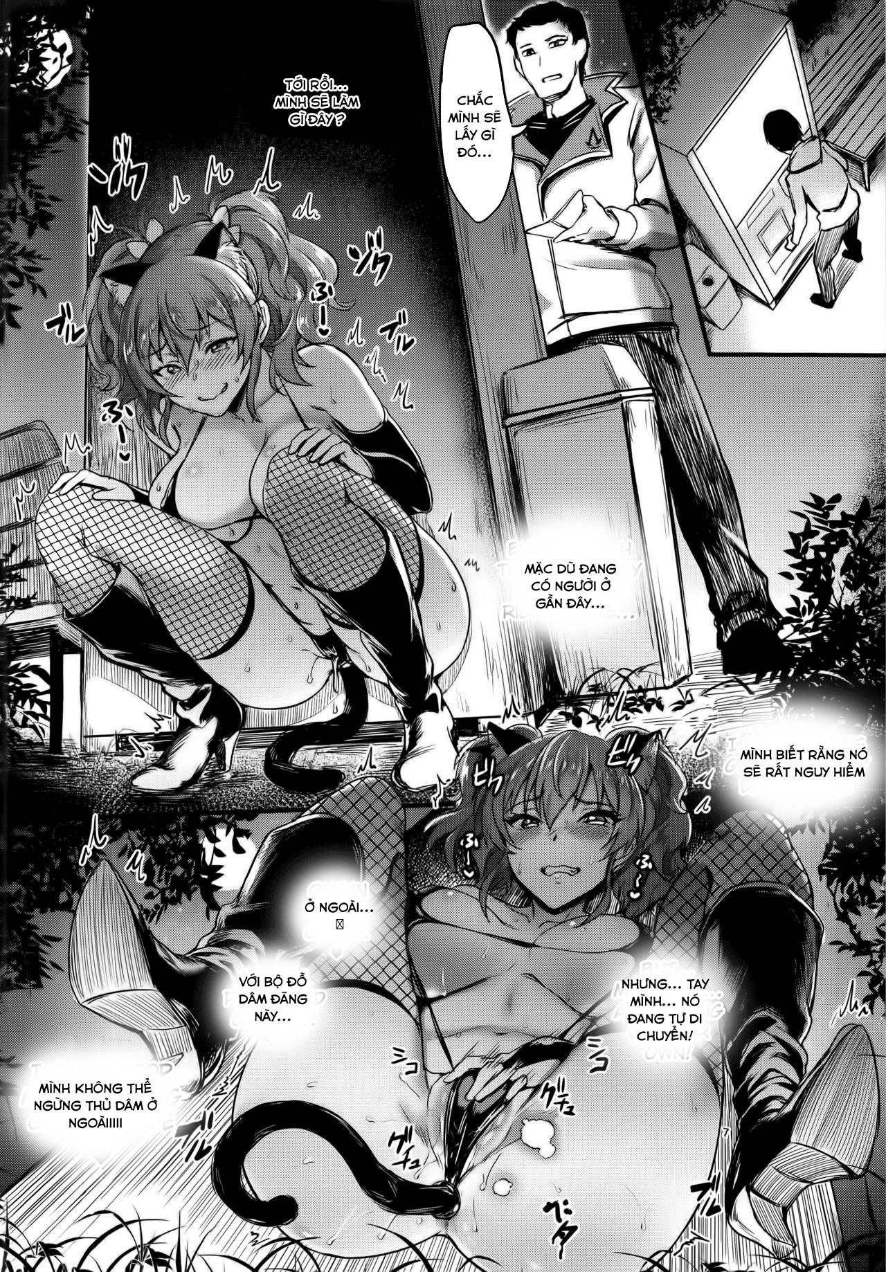 Đọc truyện hentai Jougasaki Mika No Stress Kaishouhou - Oneshot